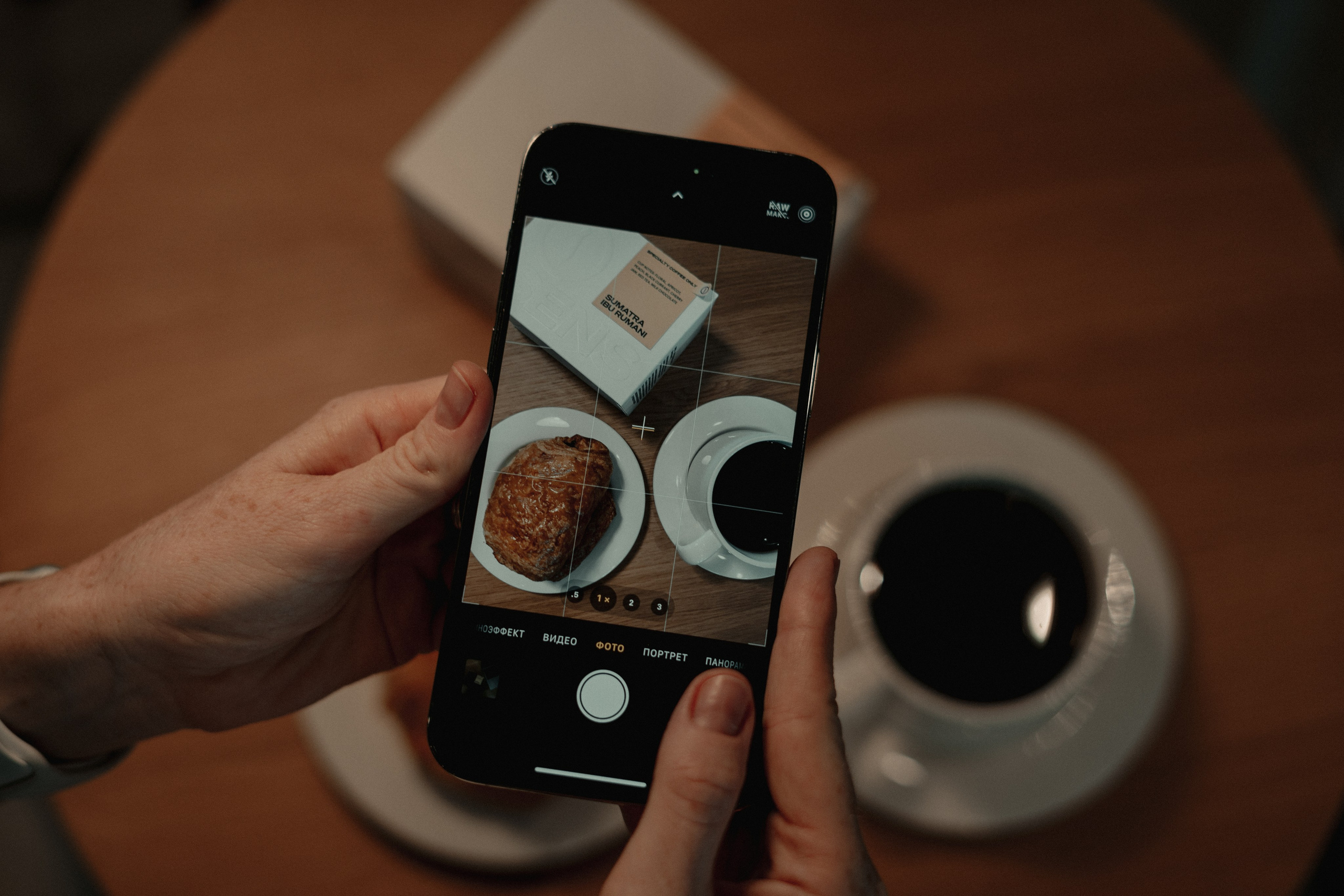 Coffee Brand Content. ФОТОГРАФ ФЛОРИДА МАЙАМИ