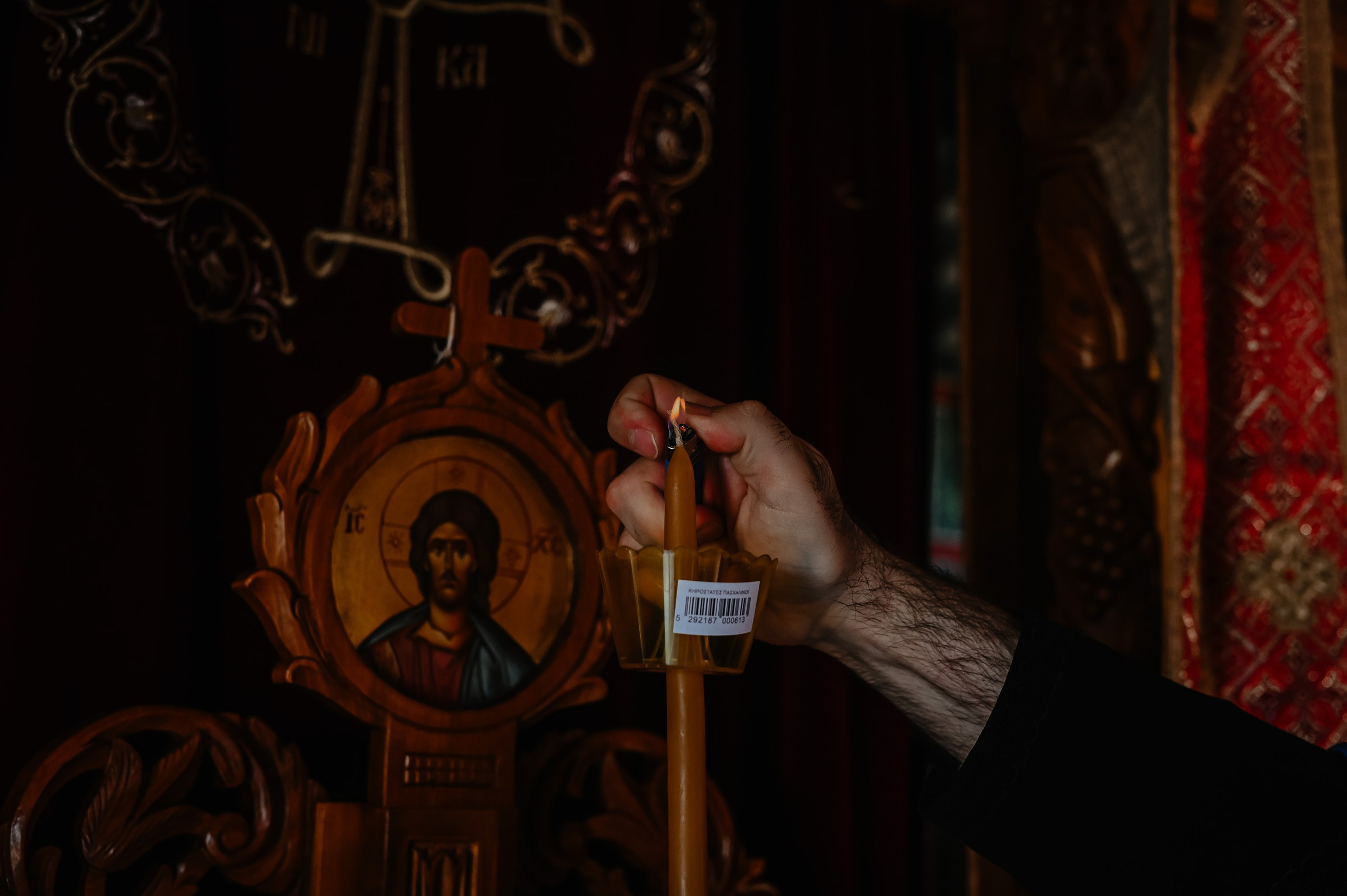 Baptism Marilia. AdrianOltean.wfolio.pro