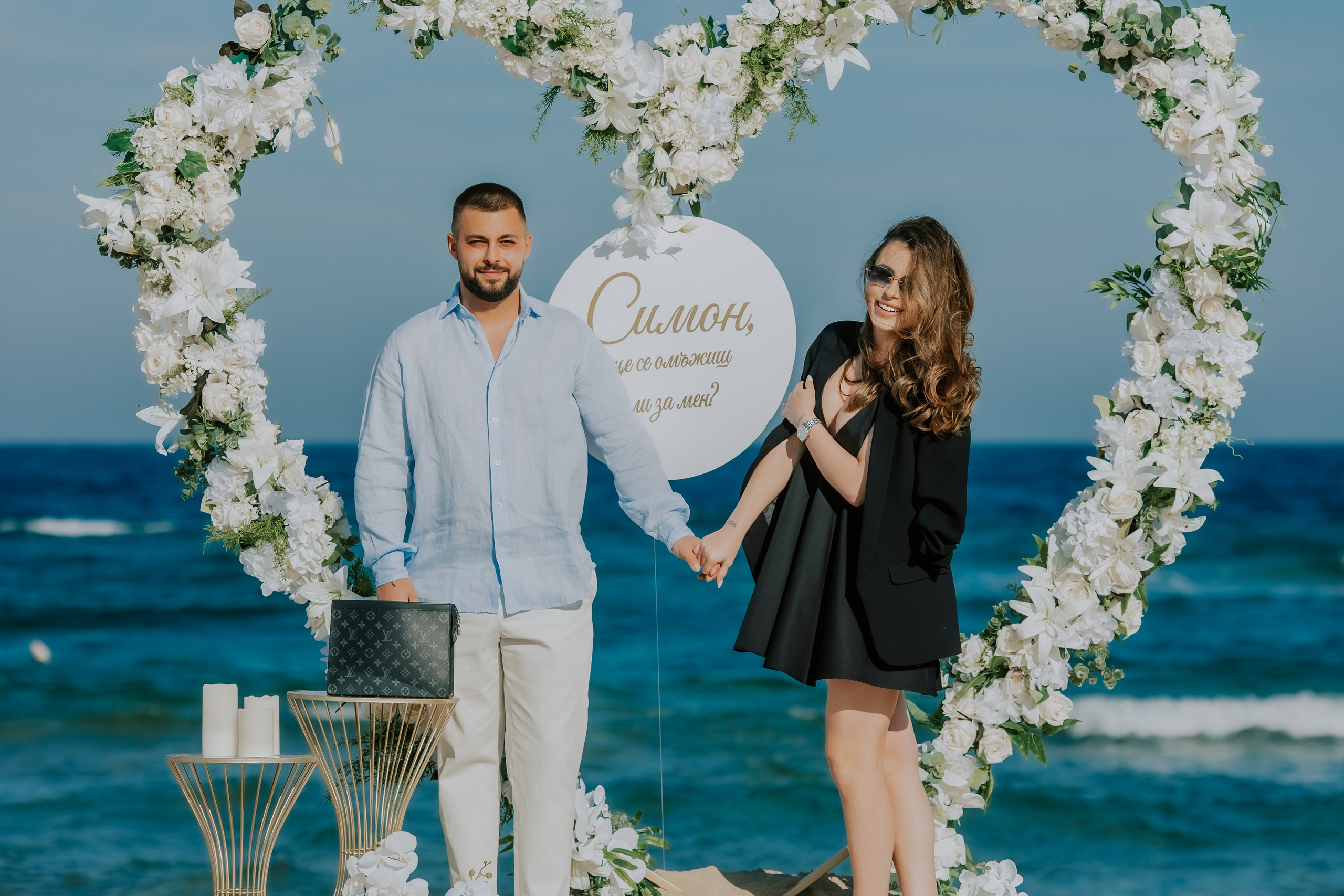 Годеж на плажа. Фотограф Ирина Йотова