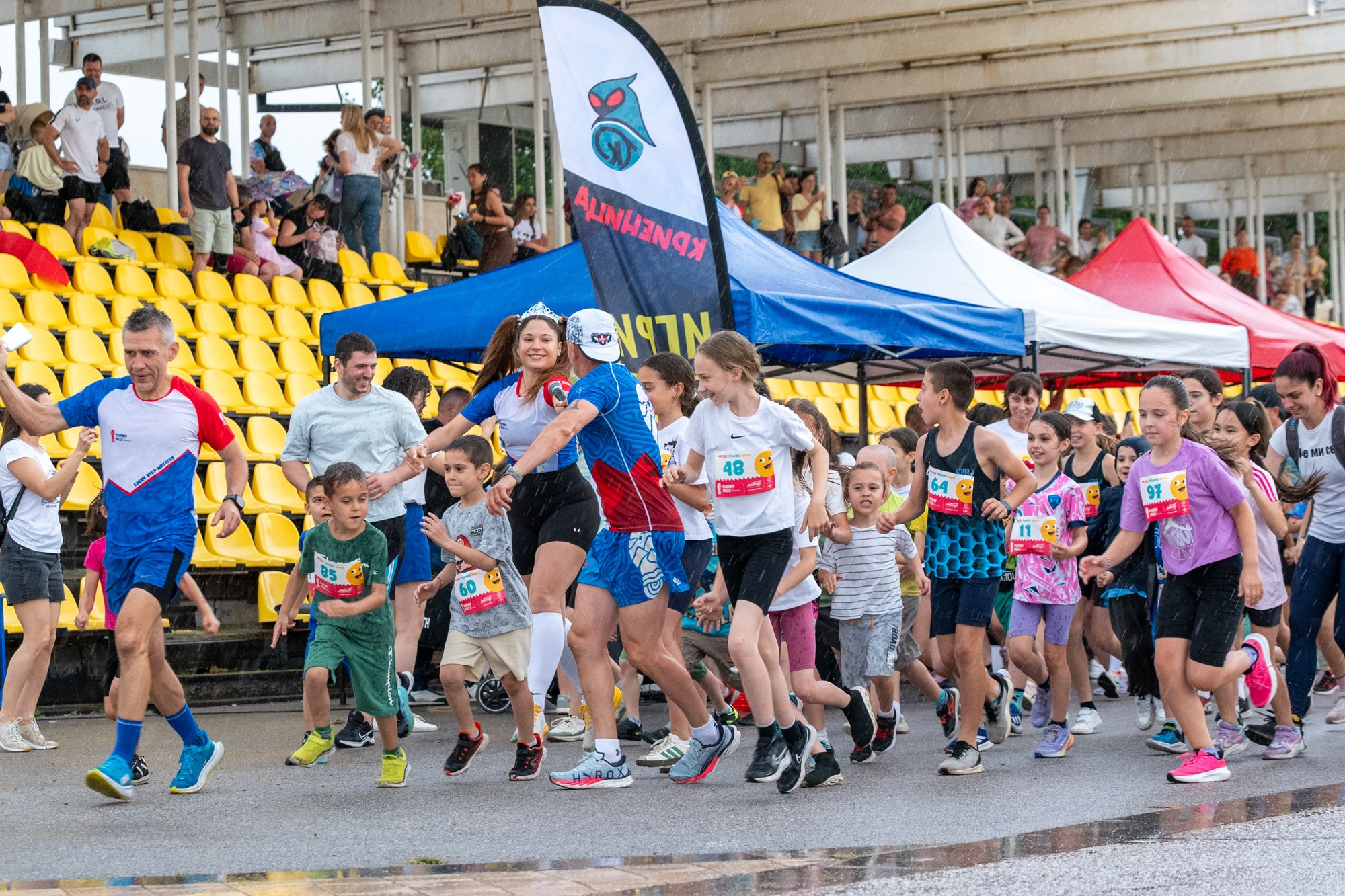Детско бягане 01.06.2026. «Plovdiv Hills in MARKOVO» е състезание по планинско бягане