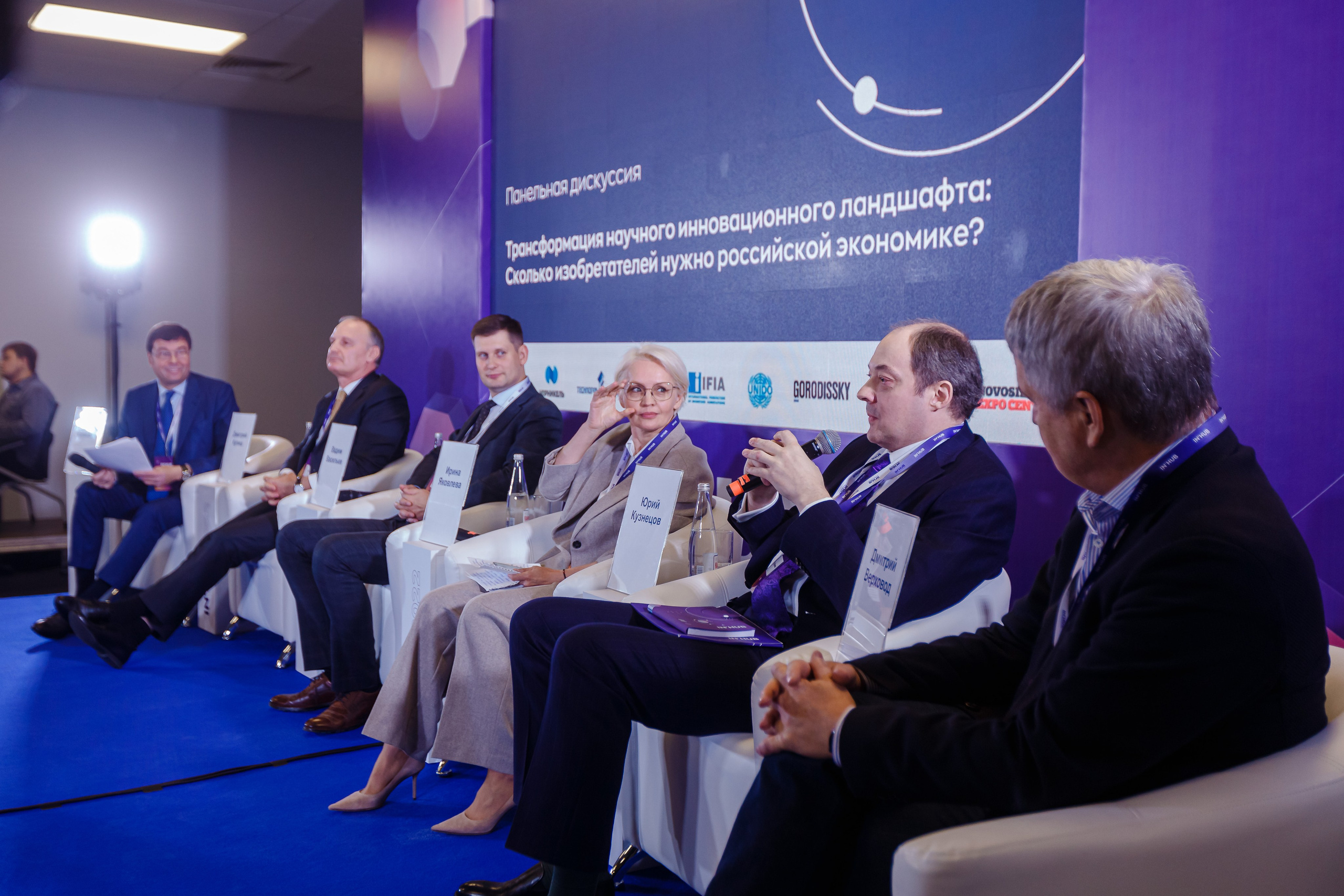 Conferencias. Fotógrafo de retrato, familia y reportajes en Valencia | España | Europa Vitalii Lumier