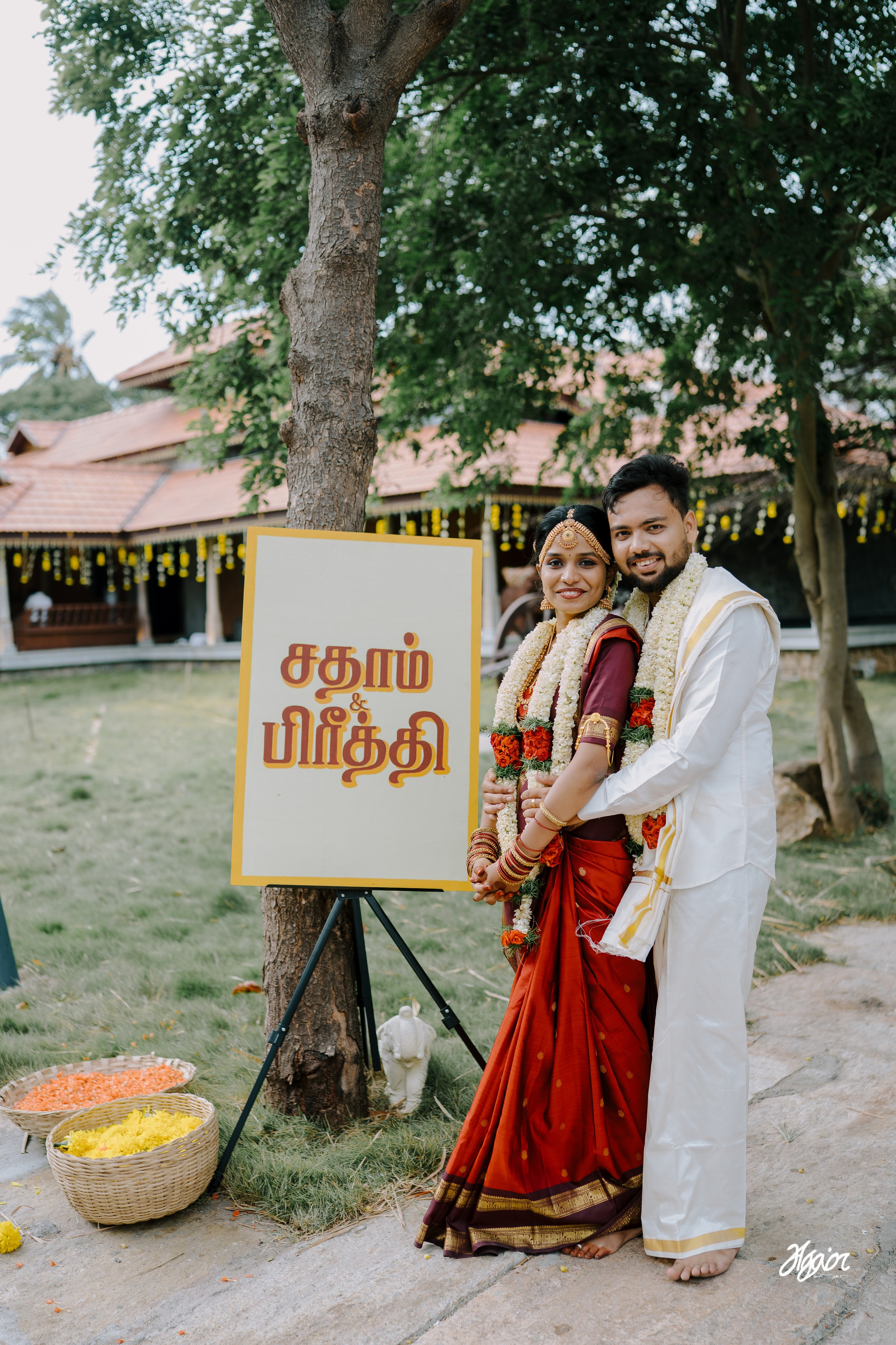 A Decade of Love, Sealed in a Soulful Agam Vizha. Agam Vizha