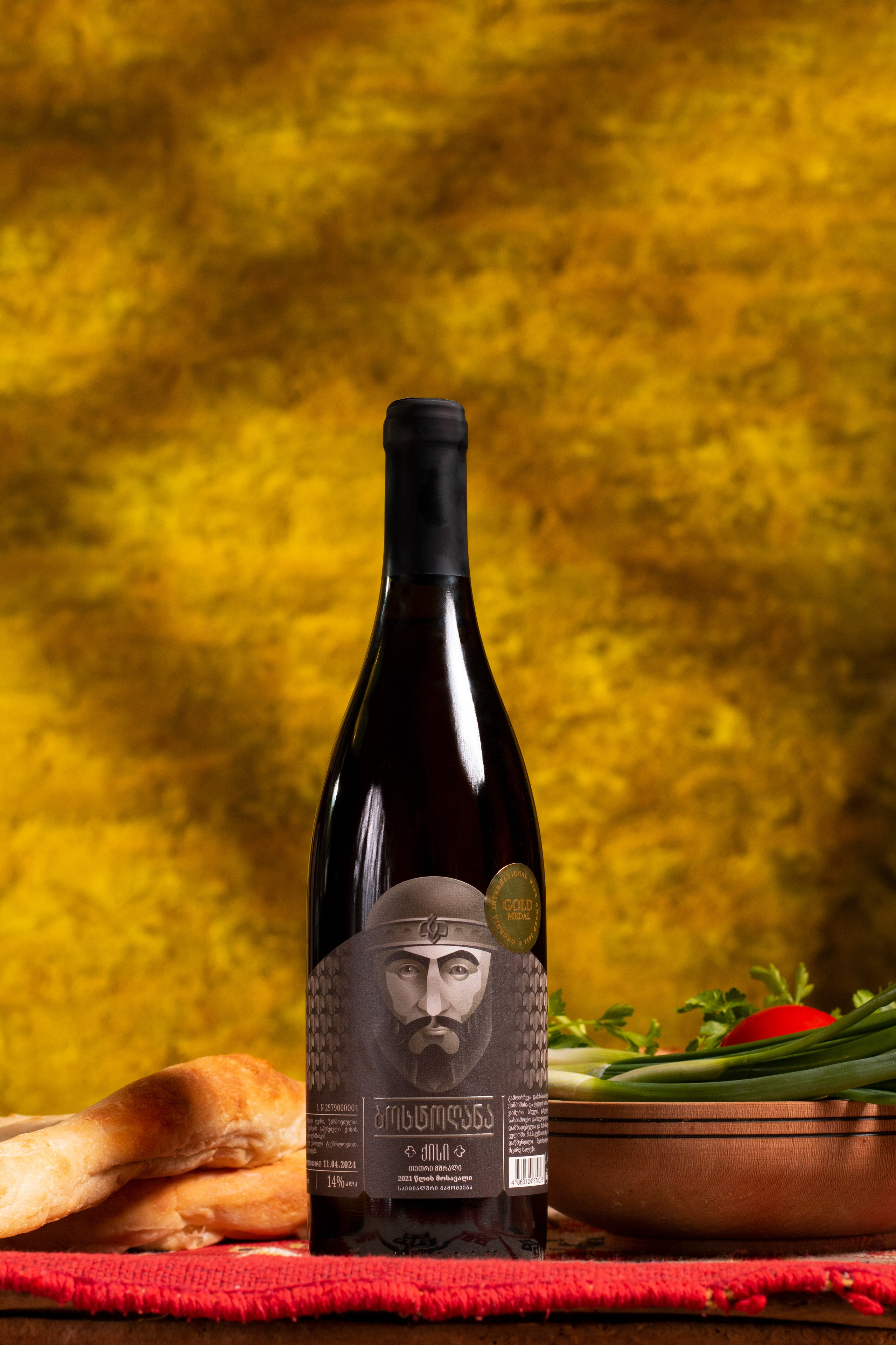 კვება. Clapp Studio