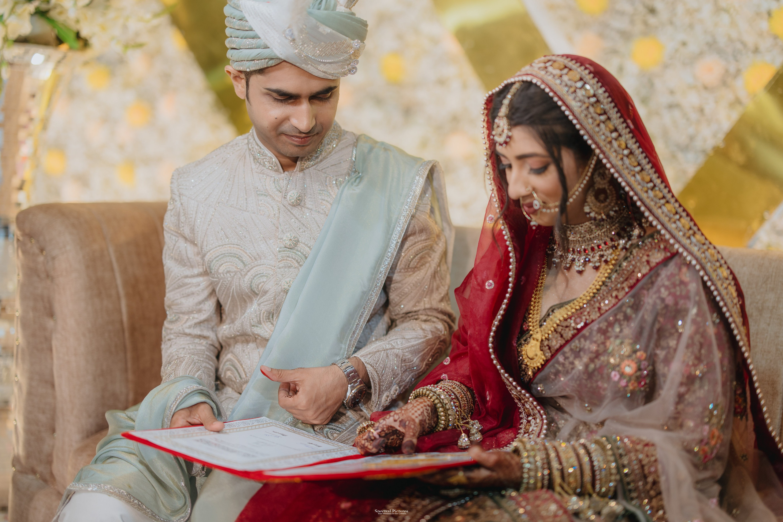 “Misbha & Amin | Written in Dua”