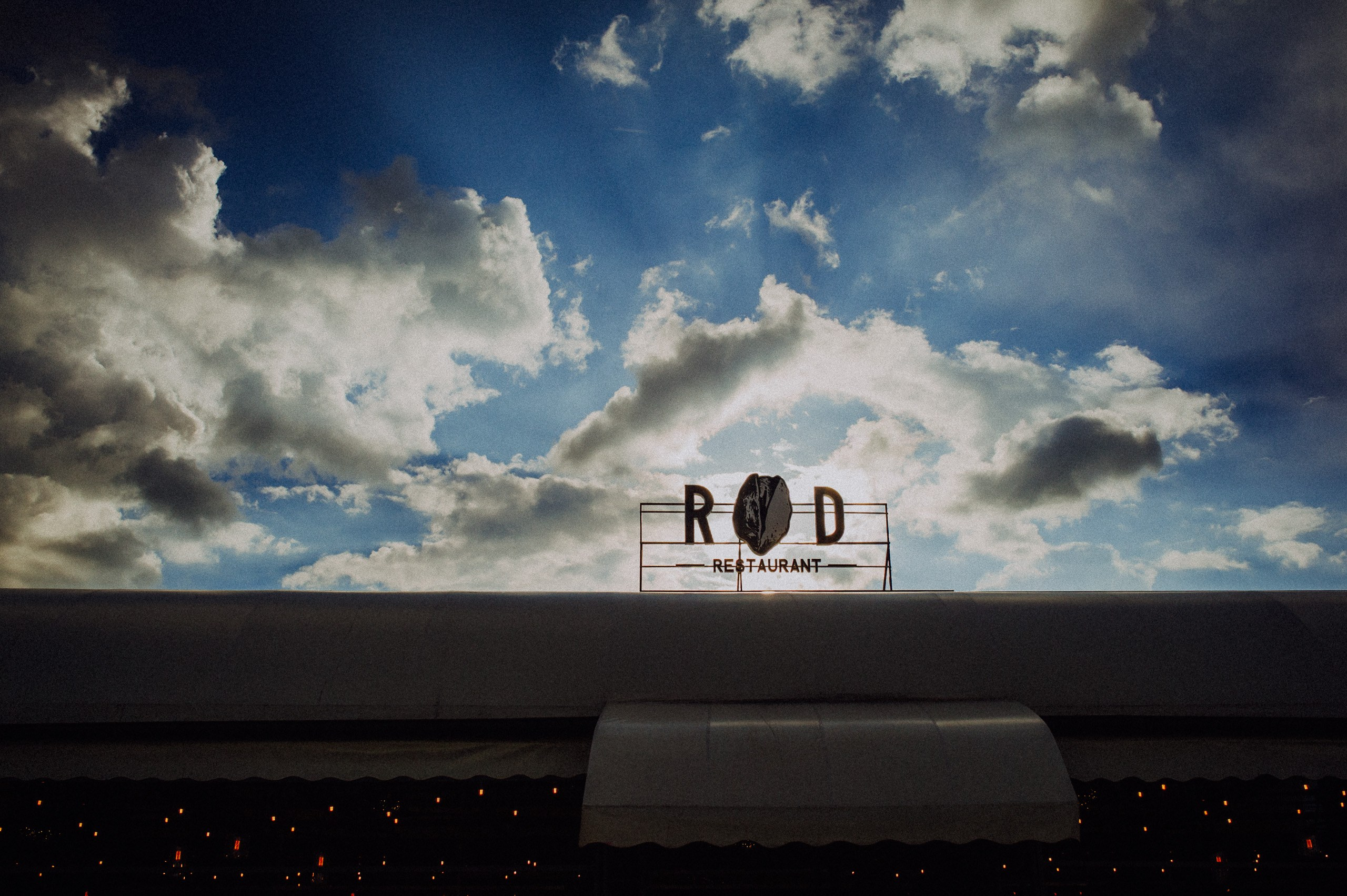 Botez Ambra, Cluj-Napoca · Restaurant ROD