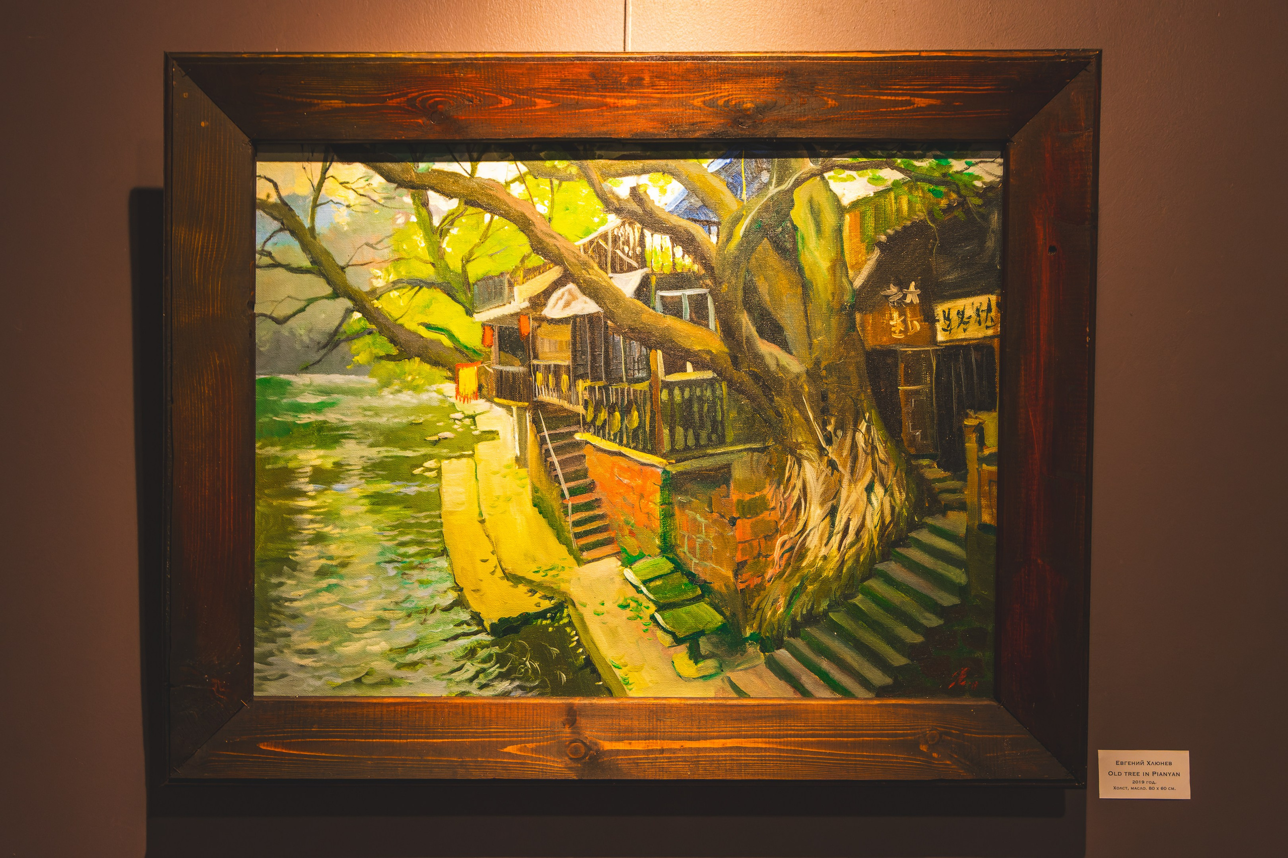 Puhkus Peterburis (Ermitaaž, Shadow muuseum, Grand Maket Venemaa, ArtMuza). Nebula 25 — Fotod teie hingele