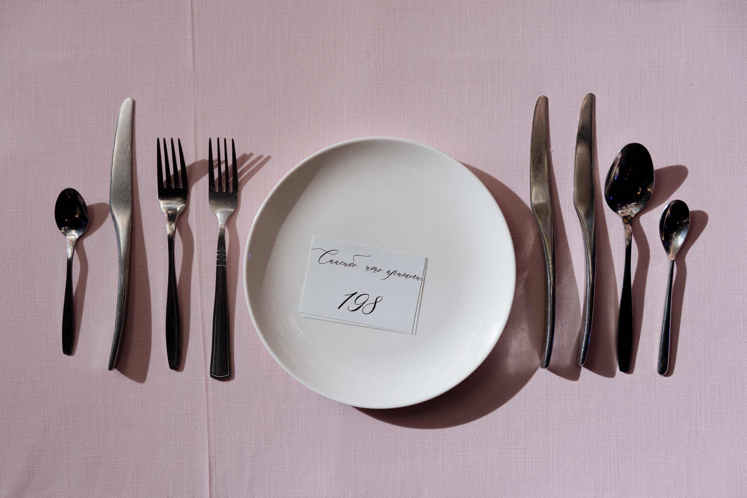 Wedding. Азимжан Нуритдинходжаев — свадебный фотограф