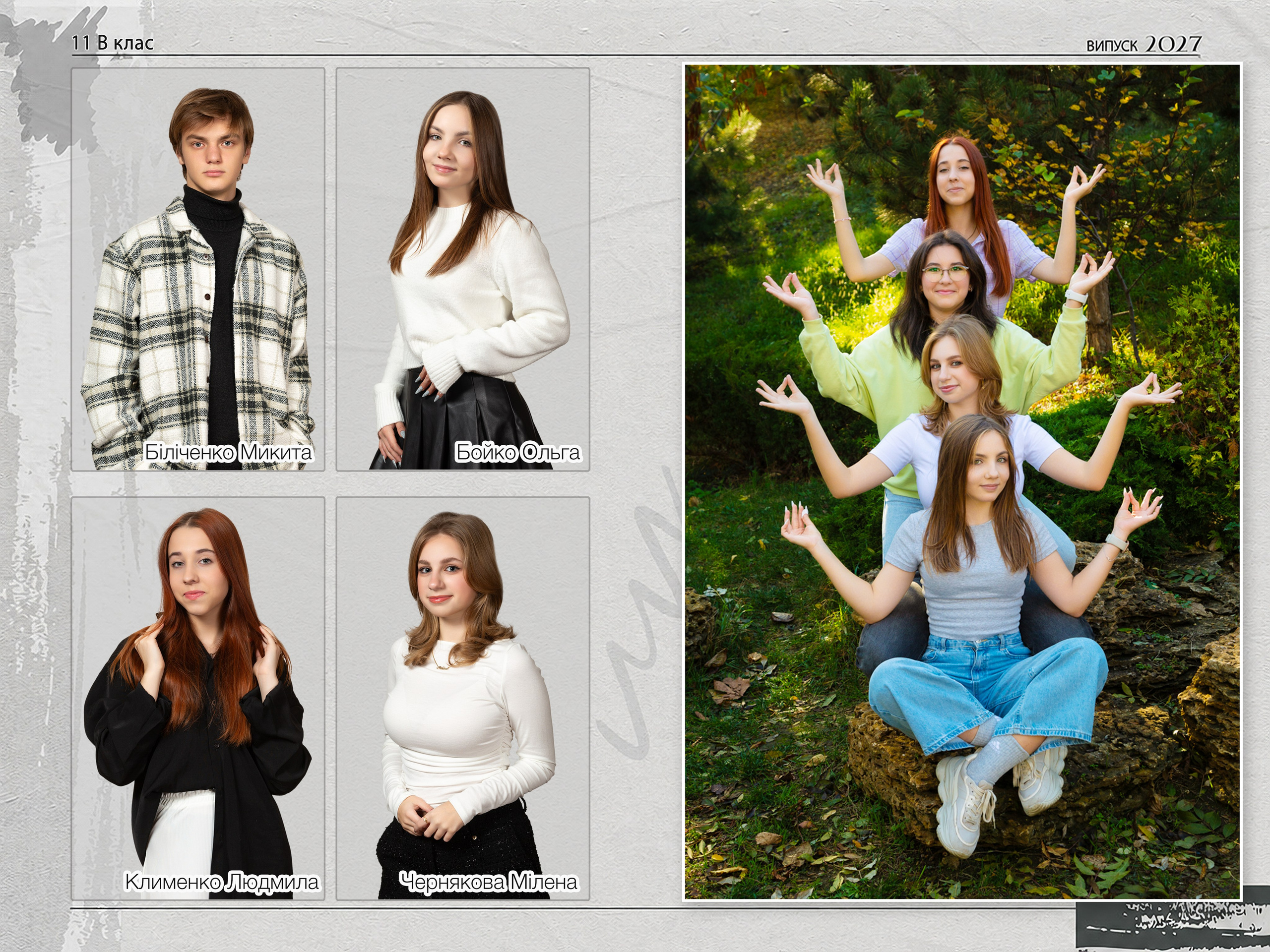 21×29, Оттенки серого. Фотоальбоми та фотокниги для випускників у Одесі та у Харкові