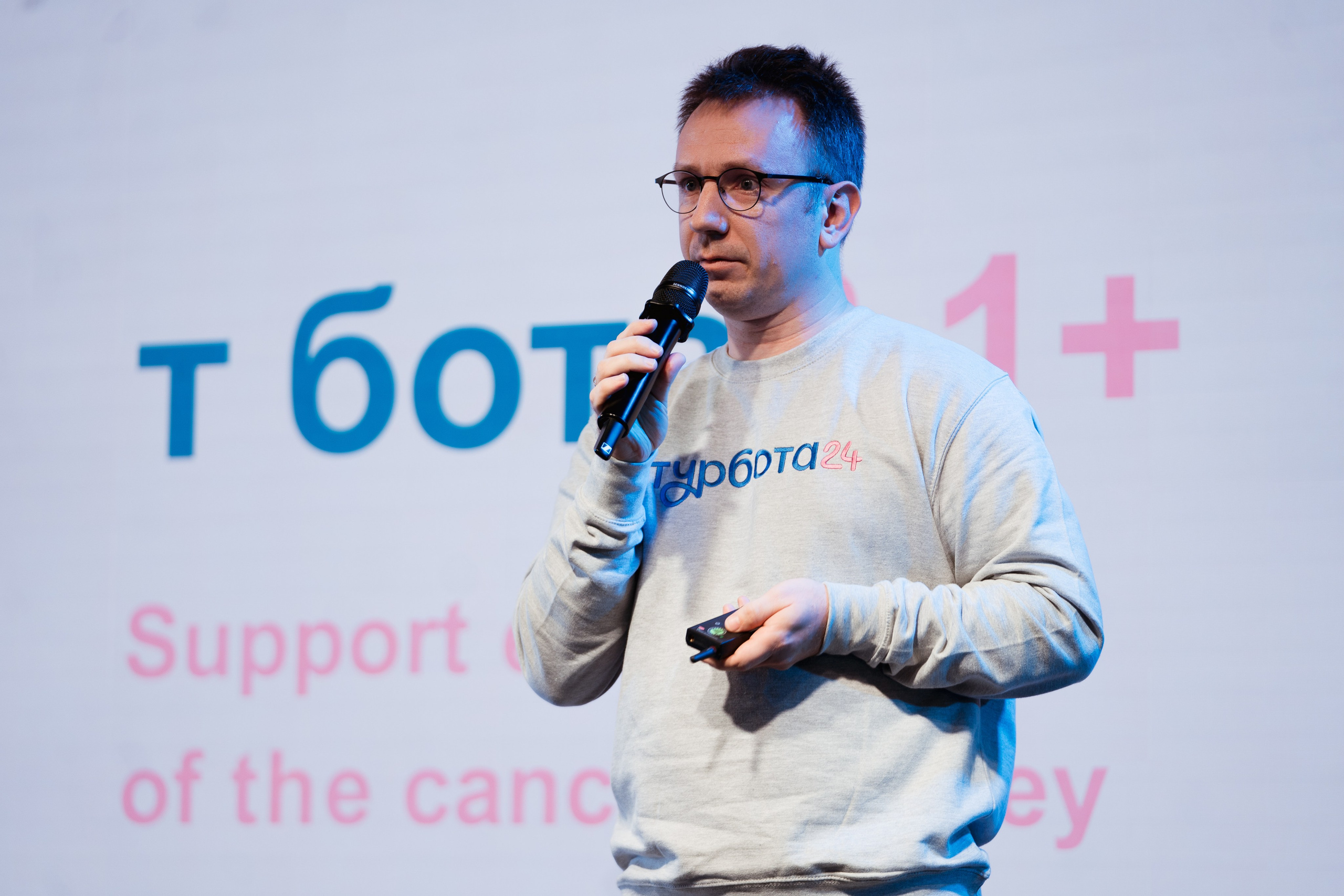 SET University GenH Demo Day. Kostiantyn Holinchenko. Reportage and portrait photographer