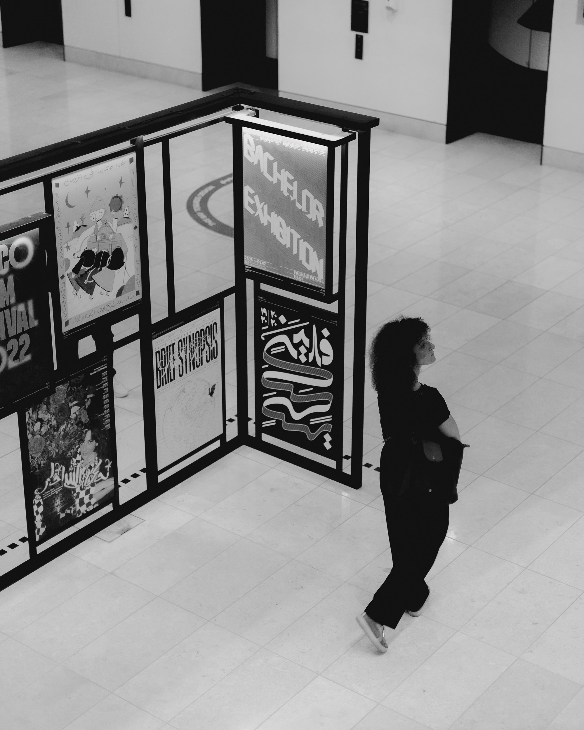 Design Doha 2024 / OPENING DAY. Regina Turbin — official website