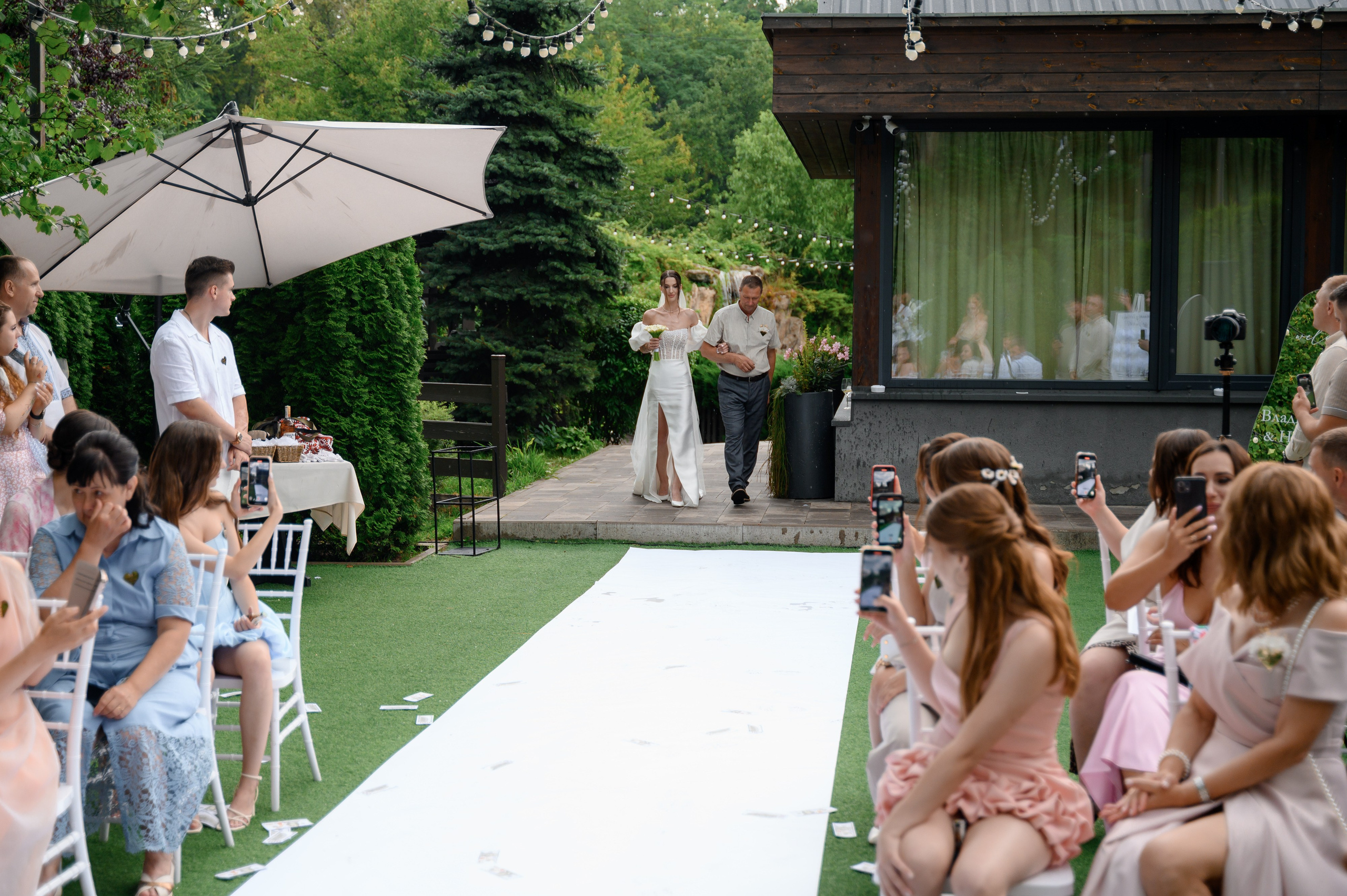 Наталя & Владислав. Фотограф Київ