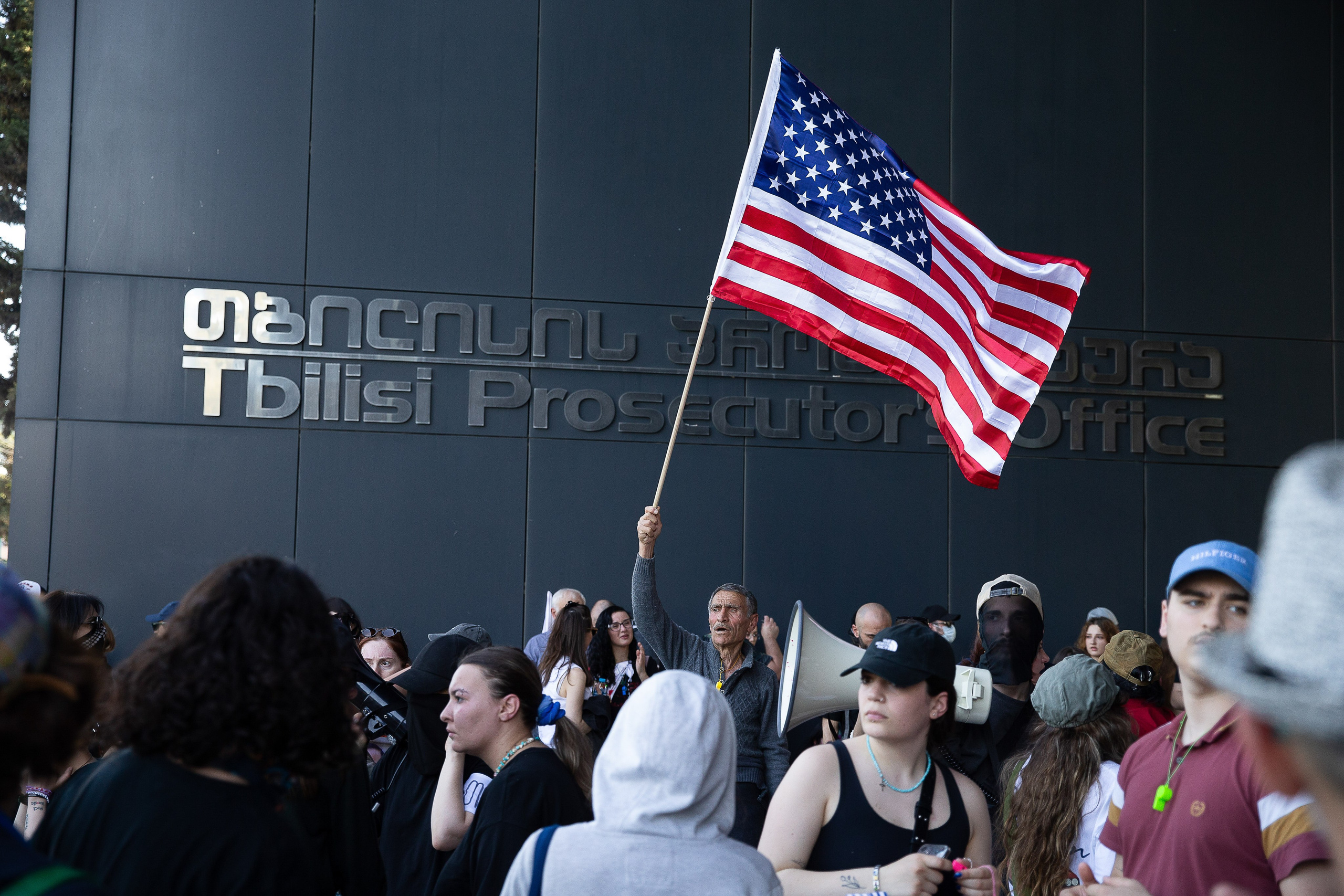 Georgia at a Crossroads: 200 Days of Protest for Democracy and Europe. Ilya Vaga