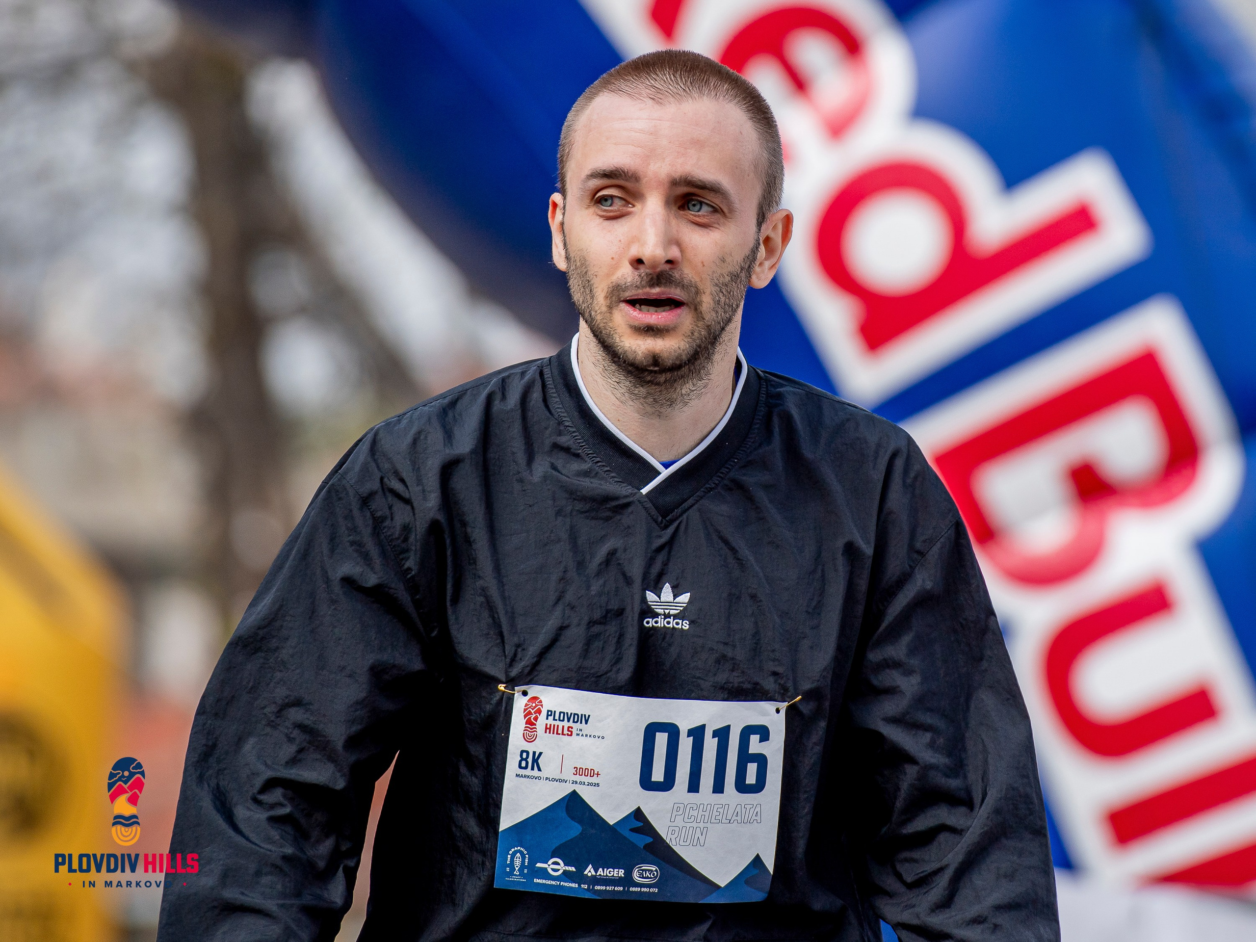 Снимки 2025-KrisoK Photography. «Plovdiv Hills in MARKOVO» е състезание по планинско бягане