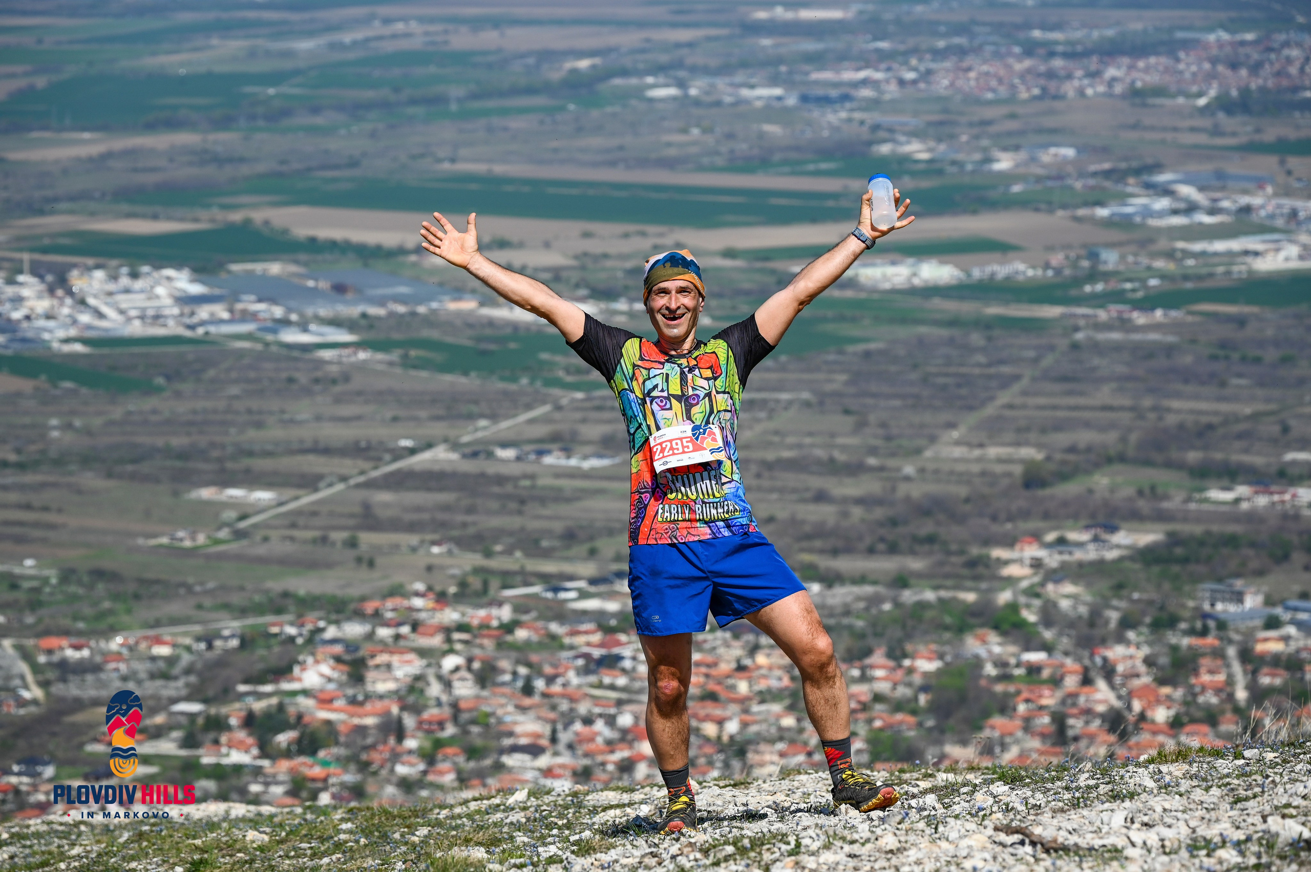 Снимки 2024-Нончо Иванов. «Plovdiv Hills in MARKOVO» е състезание по планинско бягане