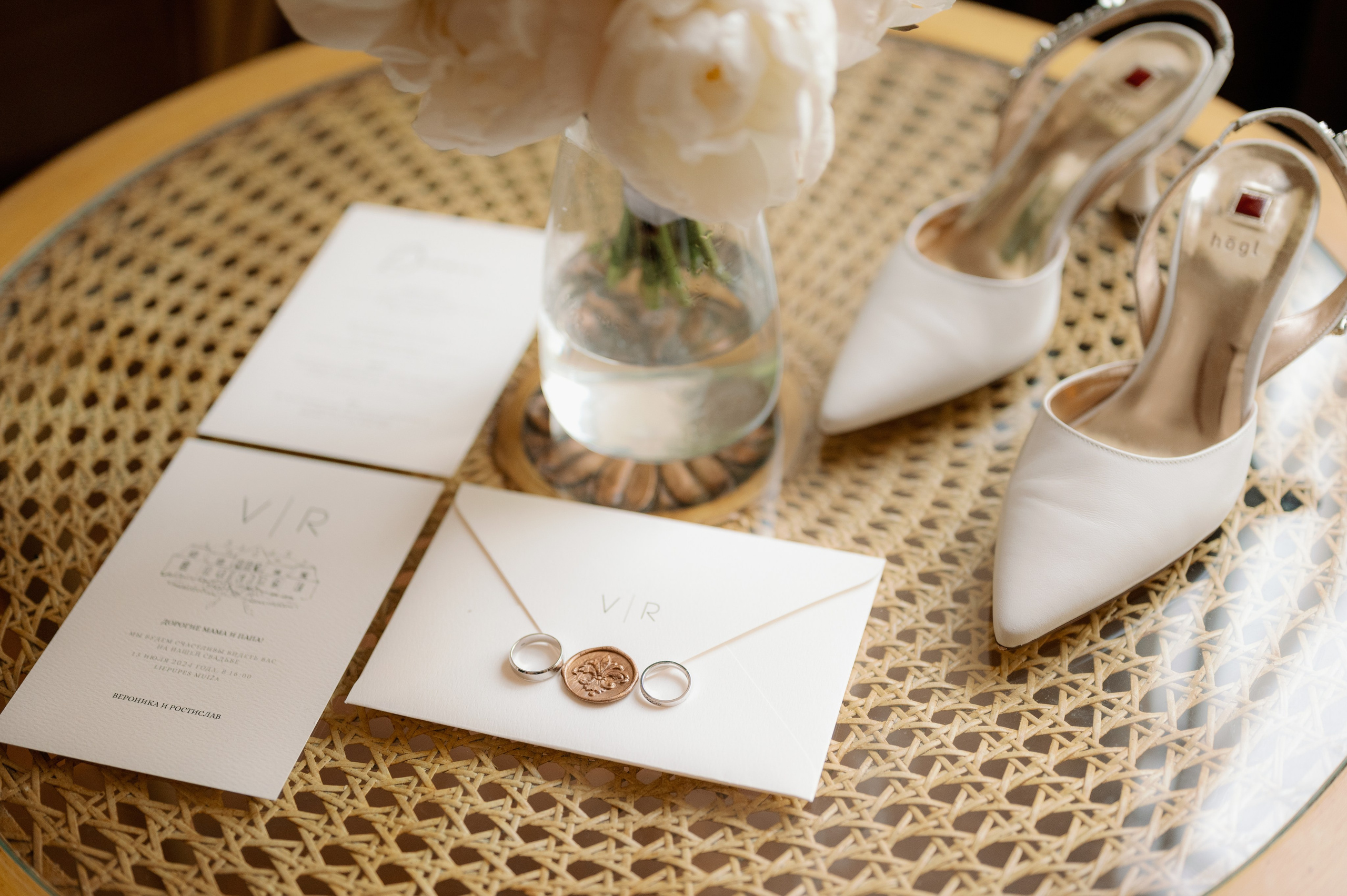 Veronika & Rostislav. Bakasphoto wedding and lifestyle photography Latvia and Worldwide