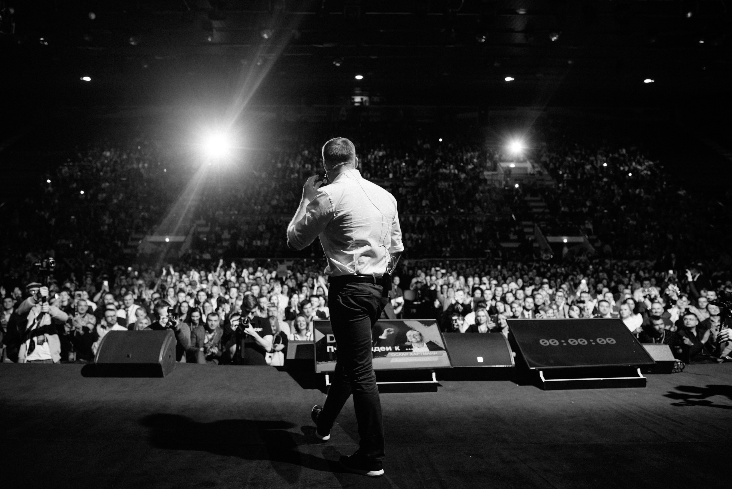 Business conference. Destination Wedding photographer Italy, France, Germany, Spain, Poland Oleg Zaicev