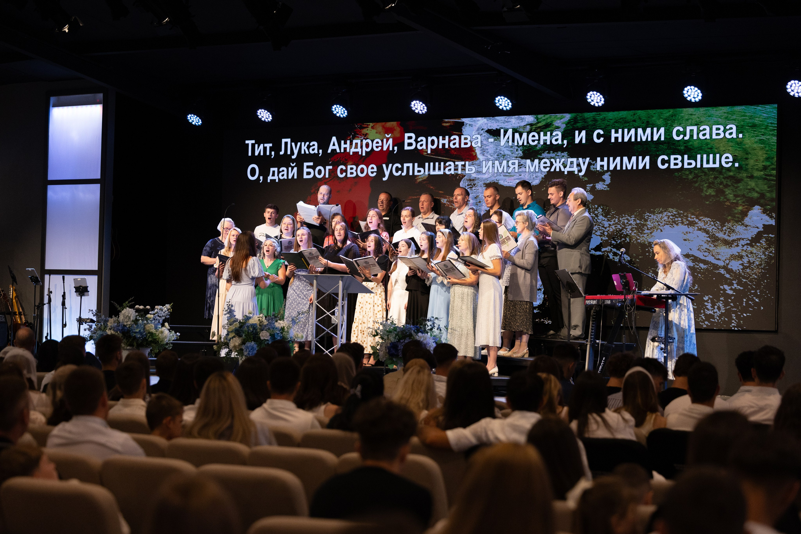 Sunday Service after Baptism 6-29-25. Smirna Christian Church