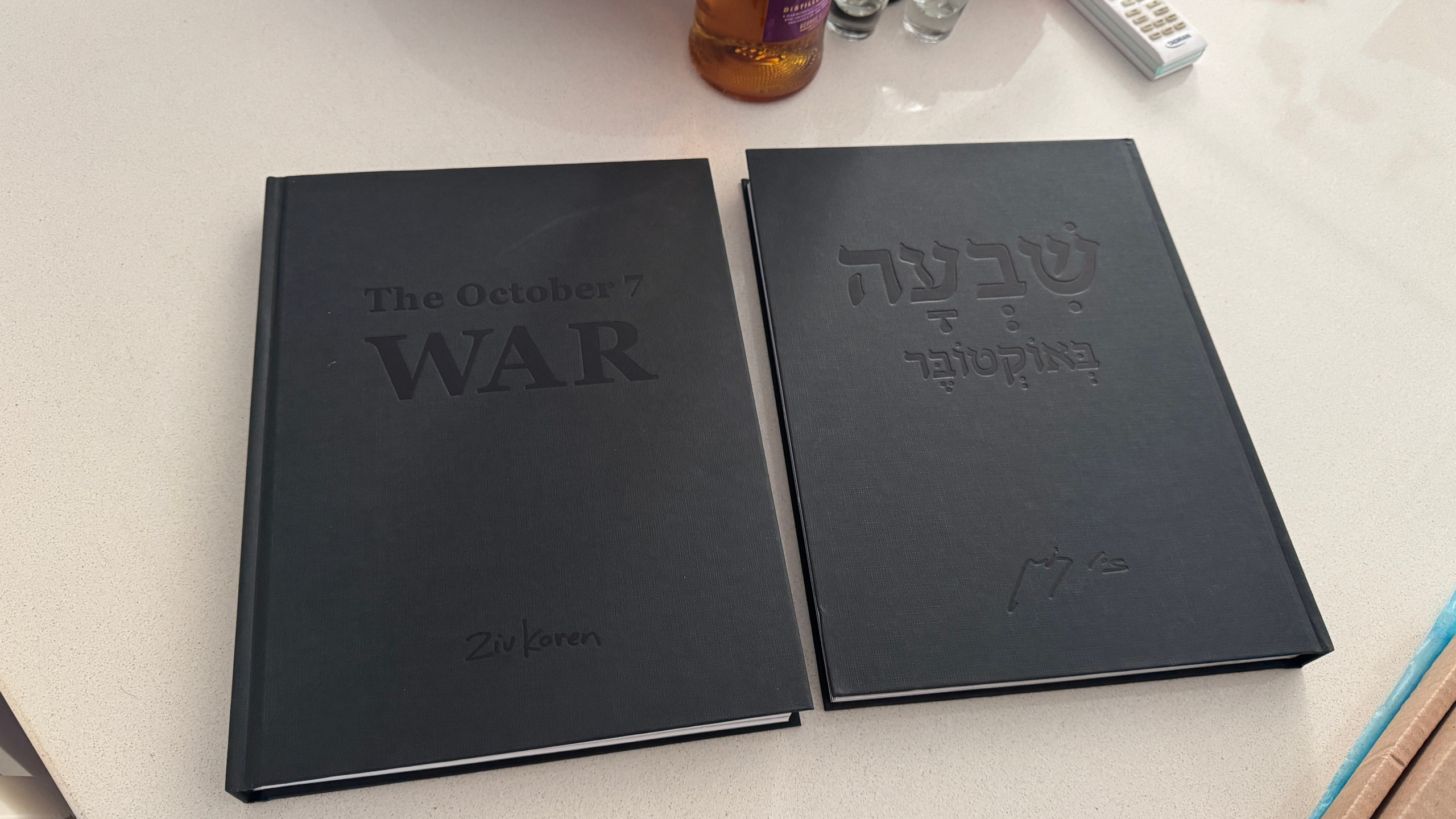 Everything from everything