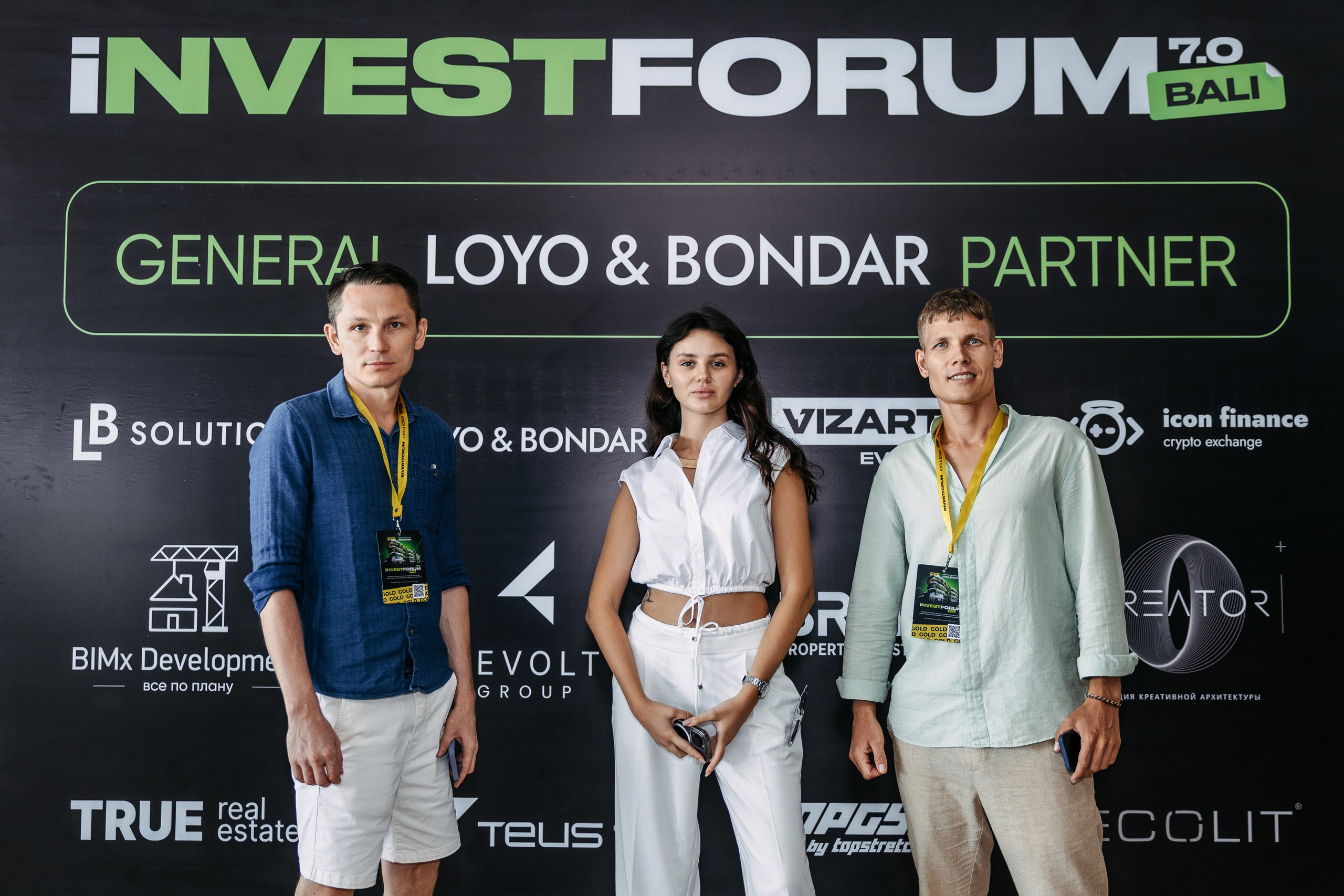 Репортажная съемка — портфолио фотографа на Бали. Профессиональный фотограф Нурмиева Вероника