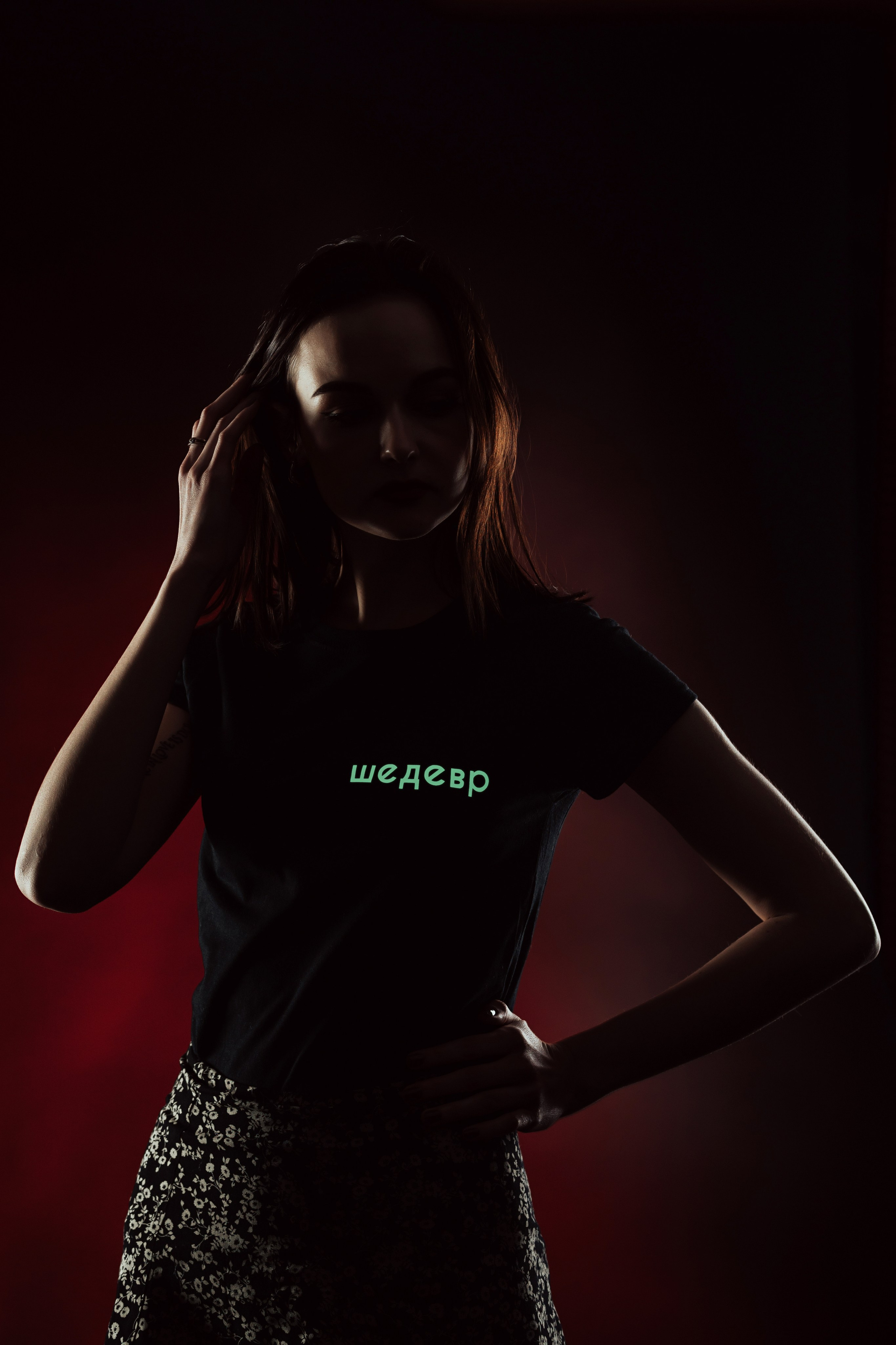 Neon effect. Fotograf Katowice – sesje indywidualne, rodzinne, ślubne