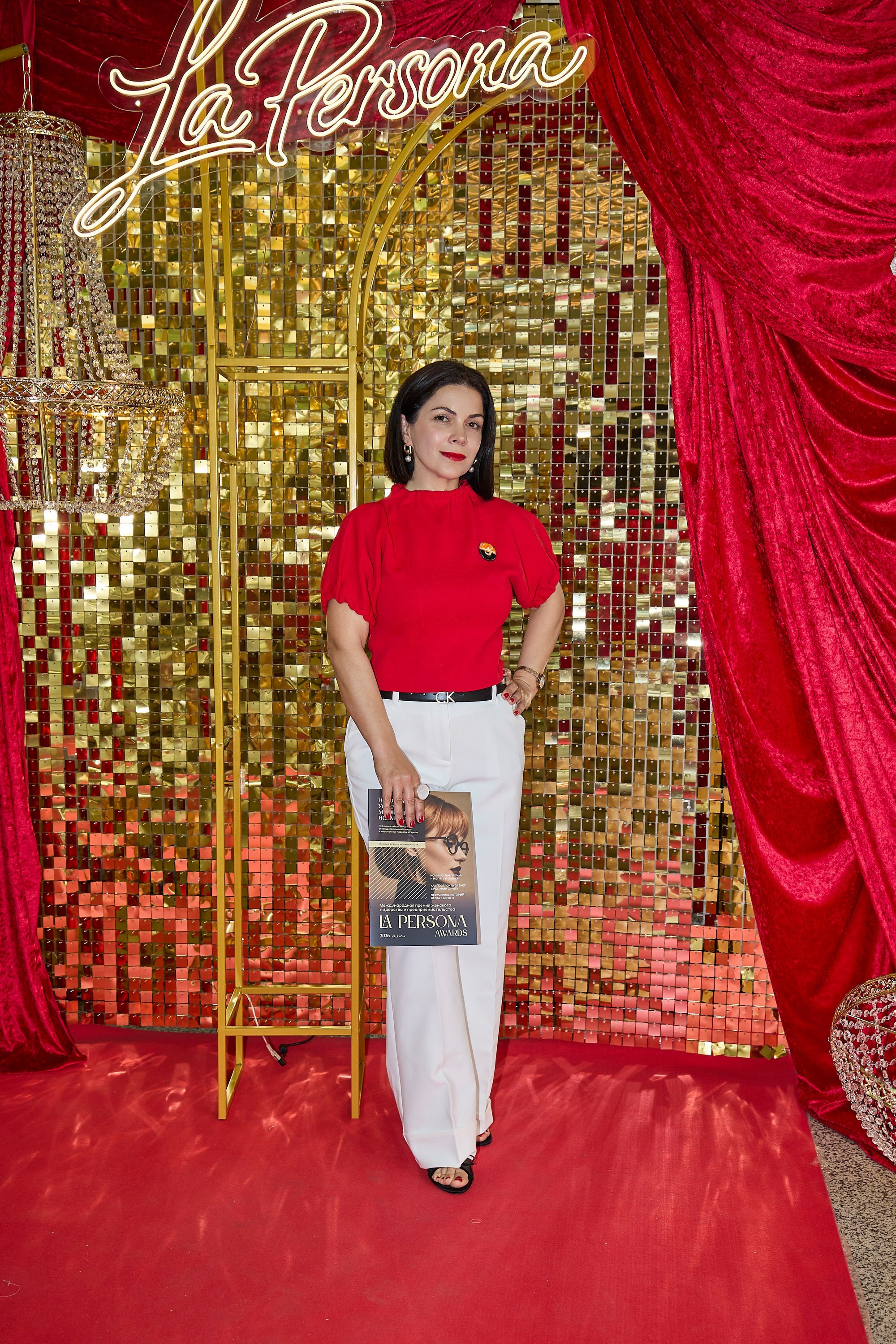 La Persona Awards 2026 (ч.1). OranJazz fotos