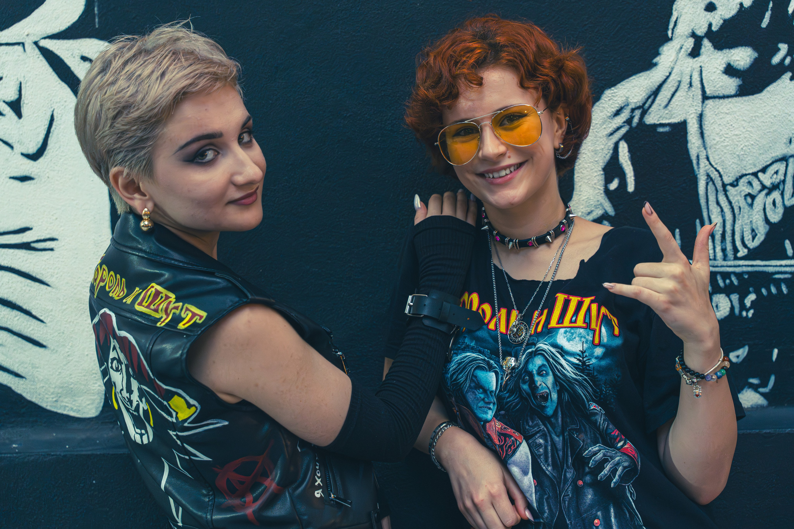 My Friends Pub. UNRATED PHOTO