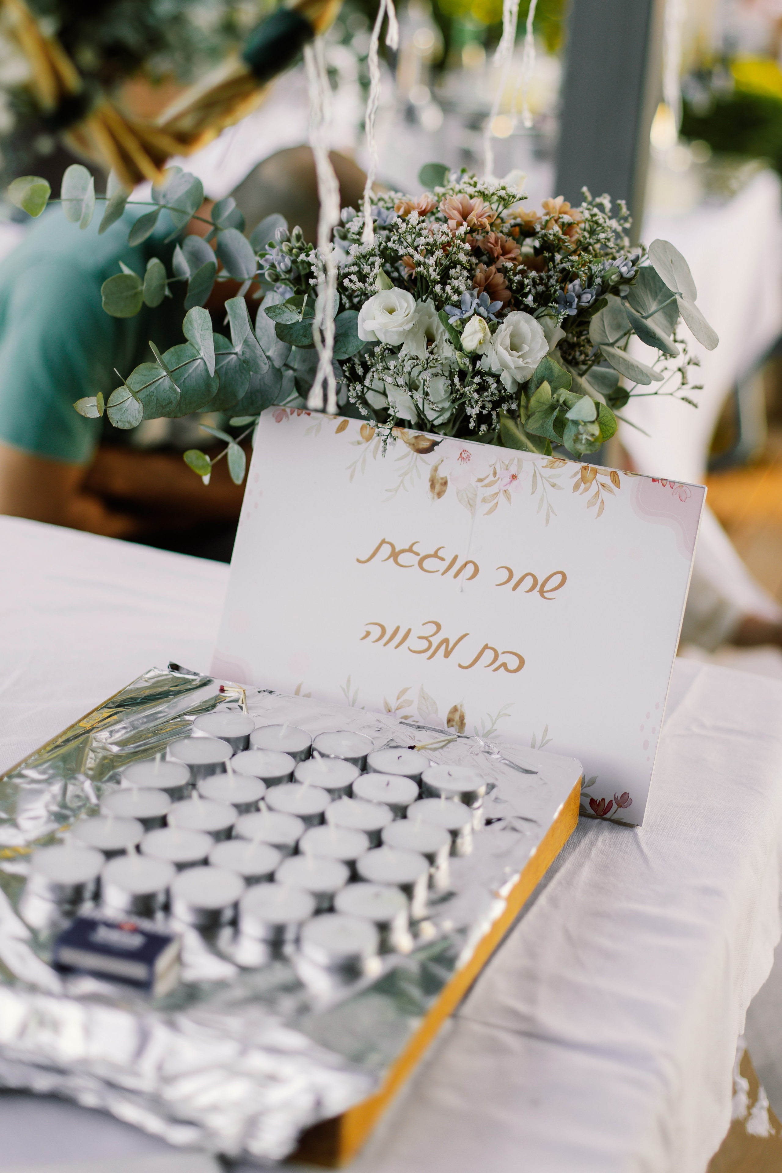 12. Family photographer in Israel