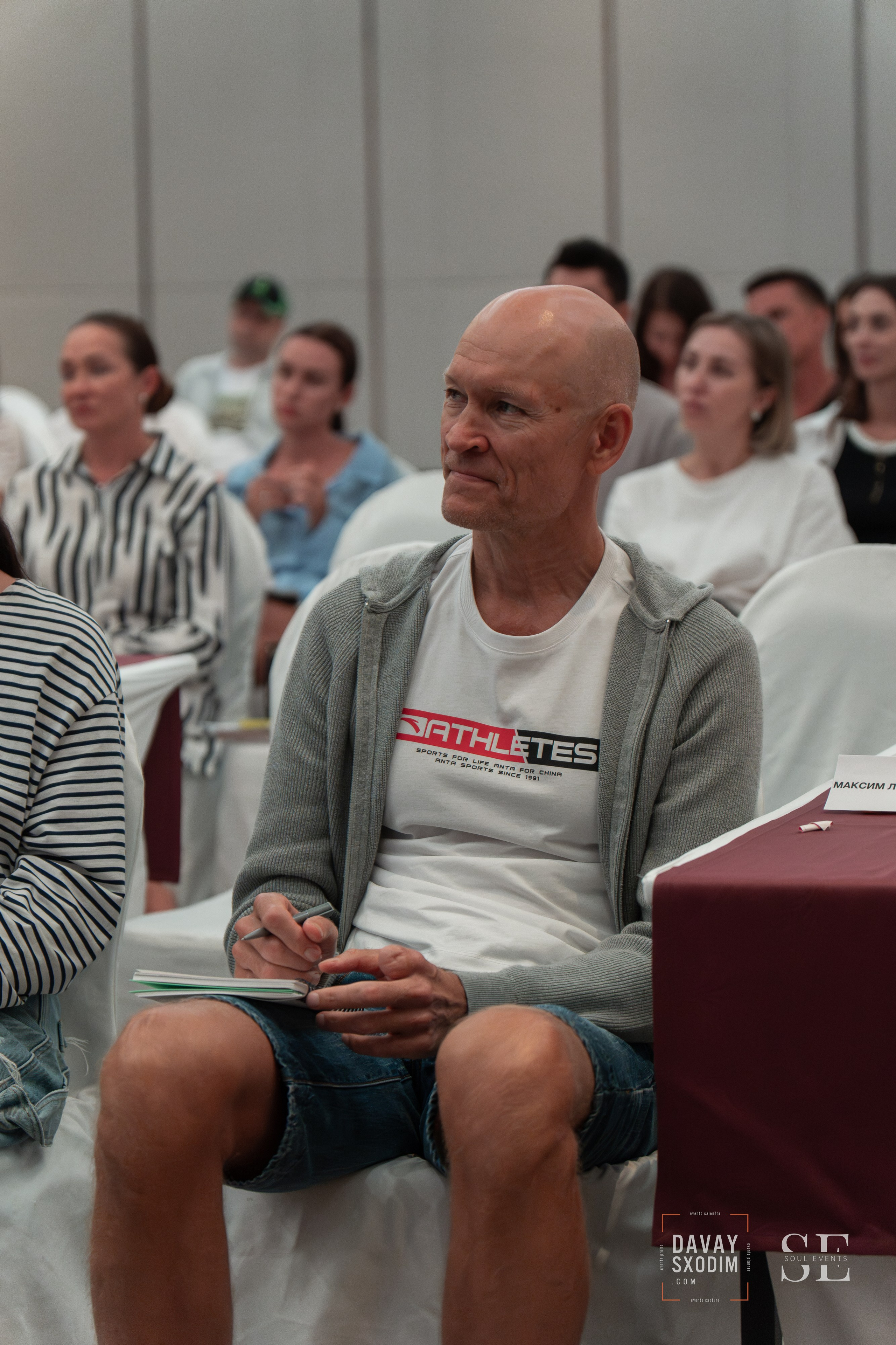 UPGRADE WEEKEND. АФИША|ФОТОРЕПОРТАЖИ|ИВЕНТЫ|ПХУКЕТ