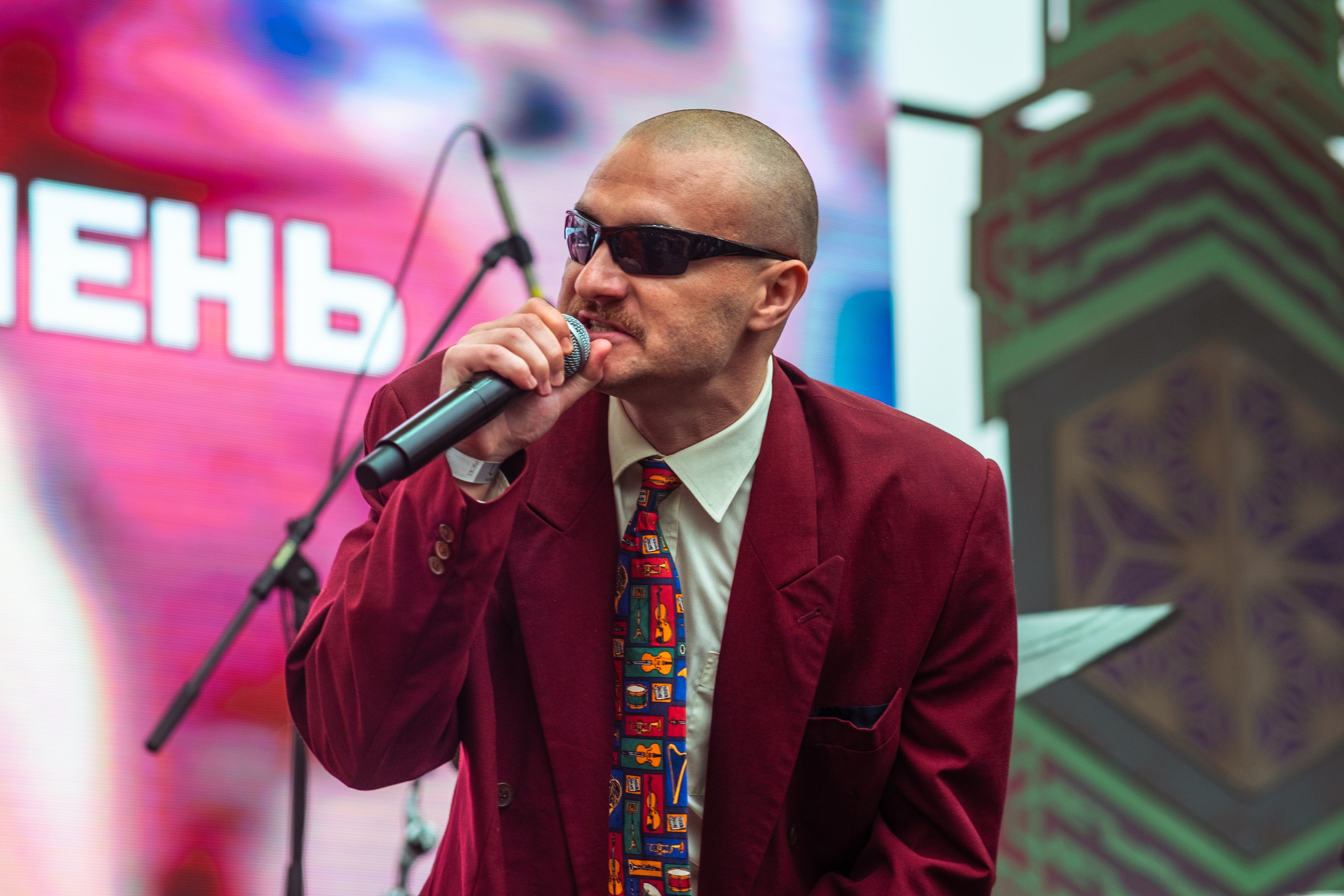 UYAVA_FEST_2023. Photography of Fujicolor.104