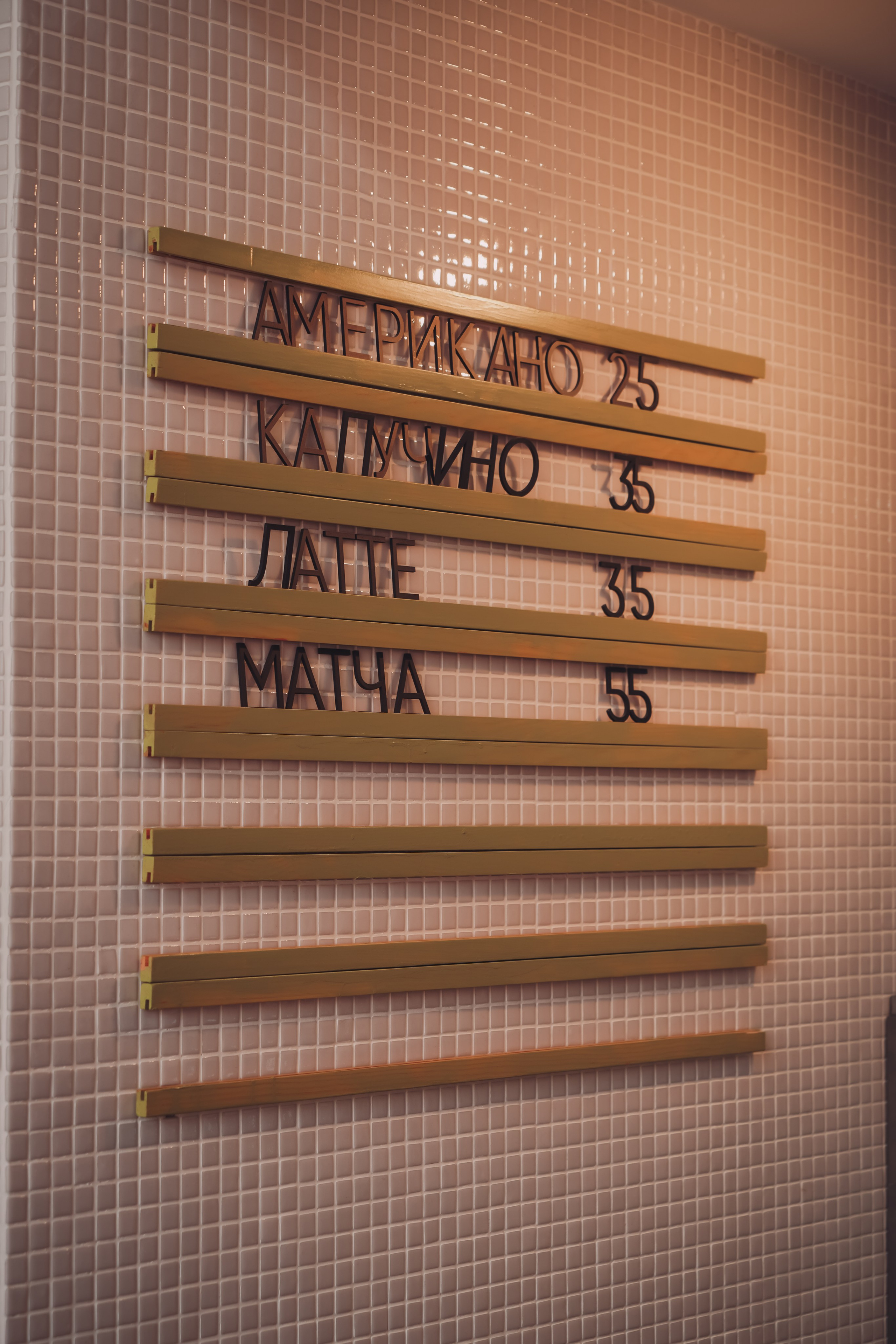 SWAP I ФОТОСУШКА. Диана Сонни фотограф, город Ташкент