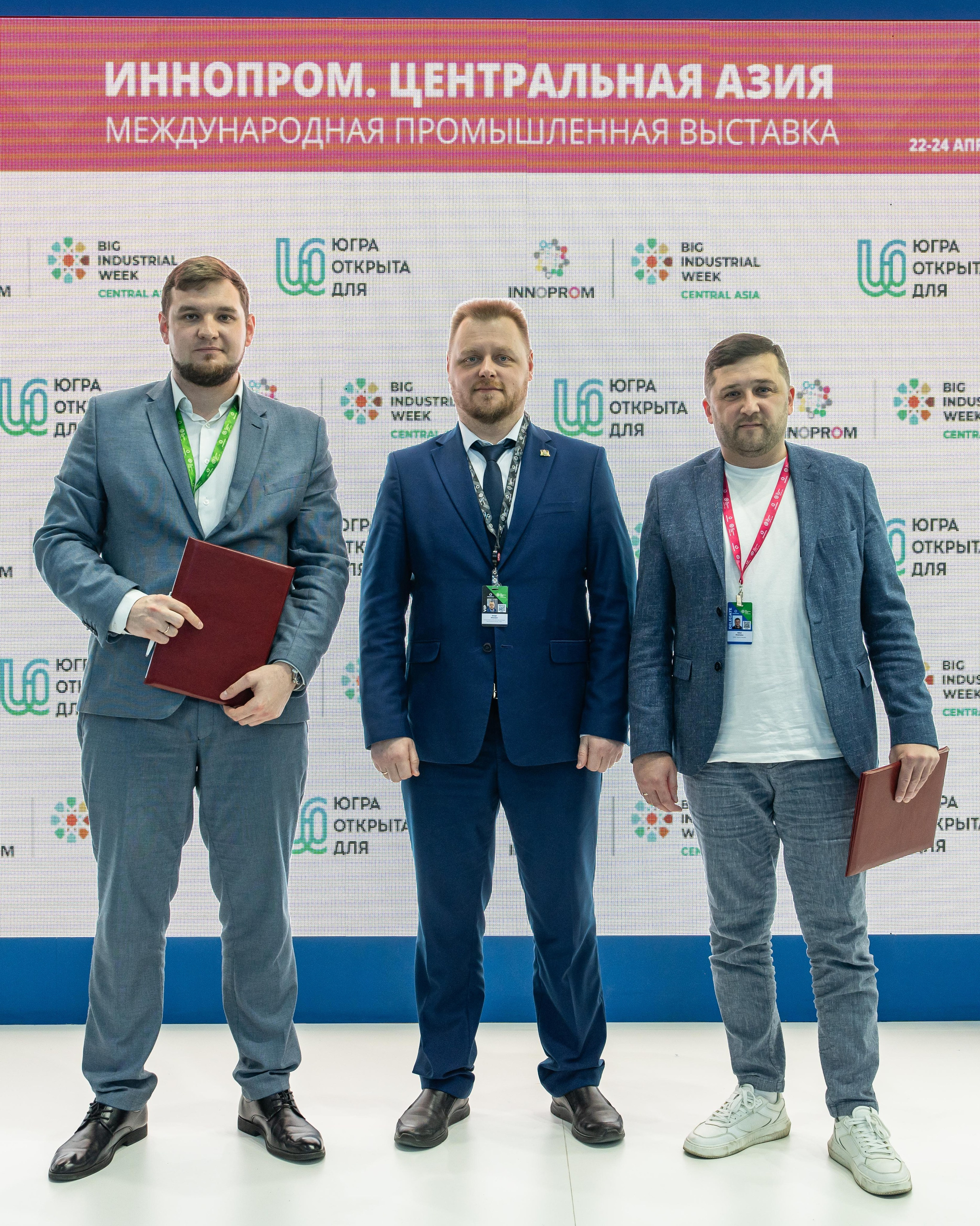 Международная промышленная выставка «ИННОПРОМ. Центральная Азия 2024». Георгий Намазов | Фотограф в Ташкенте