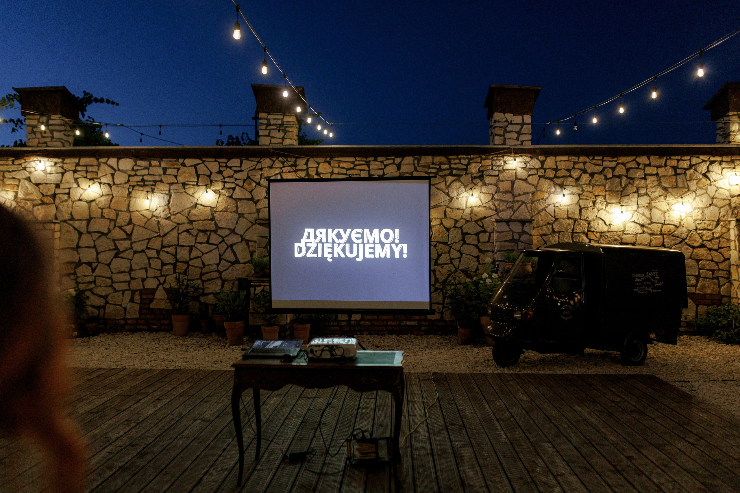 Janina & Wladek. Dworzyszcze Wola. 23.07.2025. Fotograf ślubny i rodzinny w Krakowie Yana Klymova