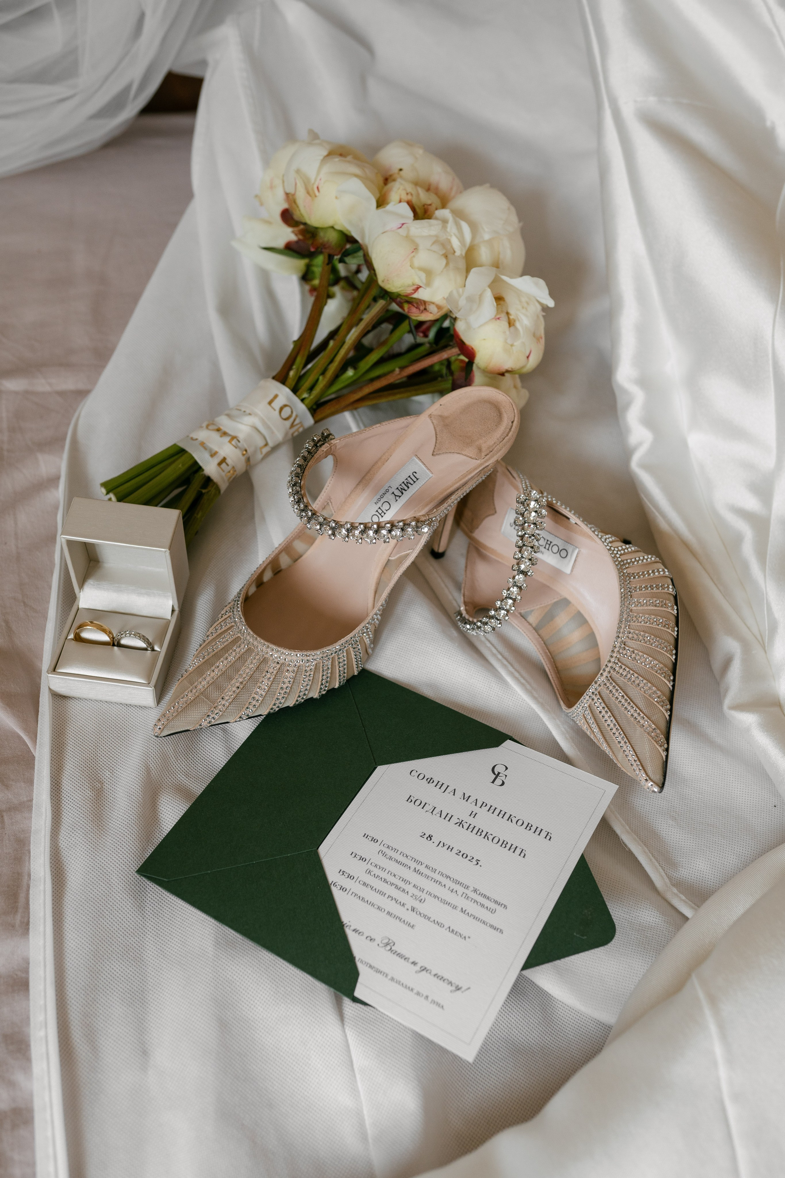 S&B|Sunset Vows. Black Sheep Produkcija| Wedding Photography and Wedding Films, based in Kragujevac, Europe / Fotograf i videograf, Kragujevac, Srbija