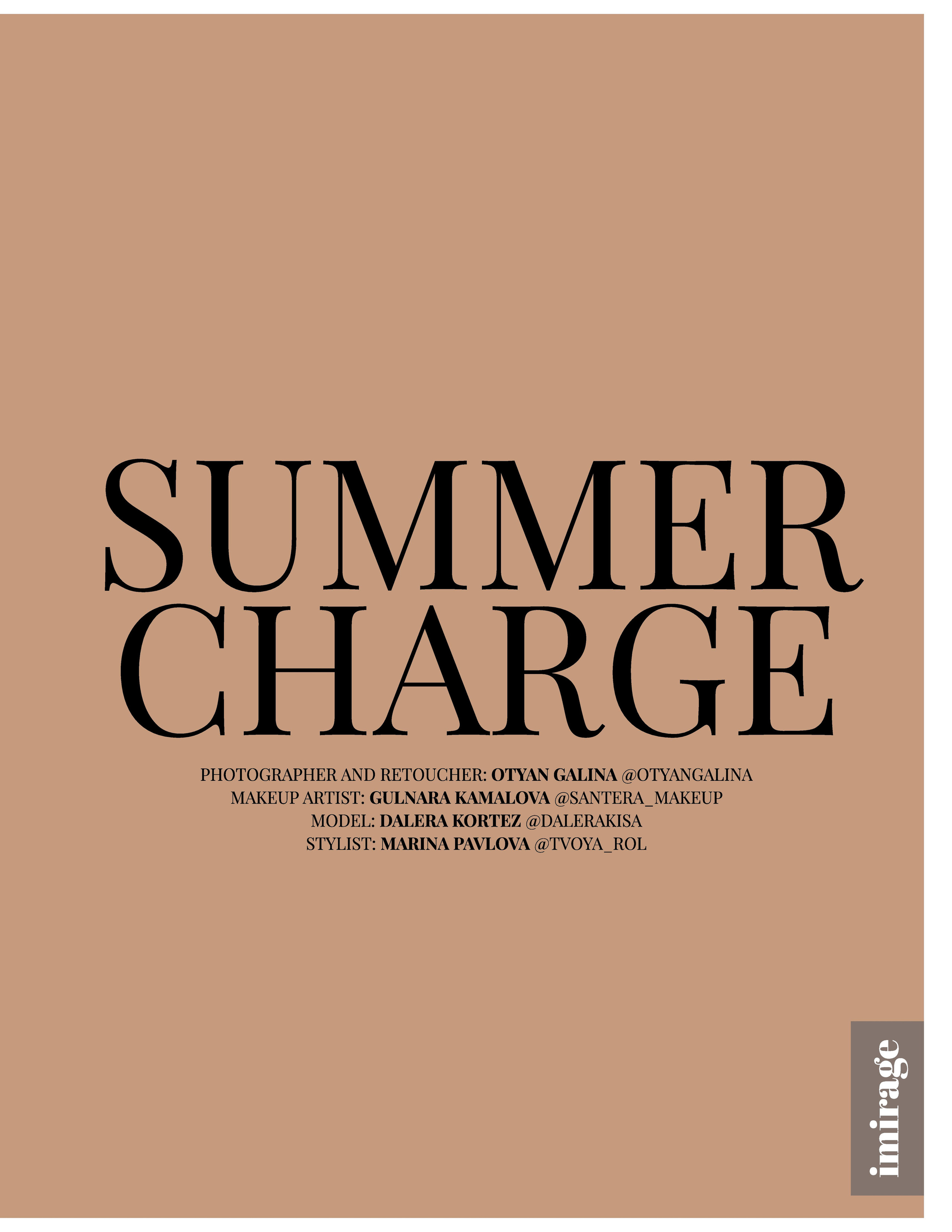 Фотограф в Буэнос-Айресе