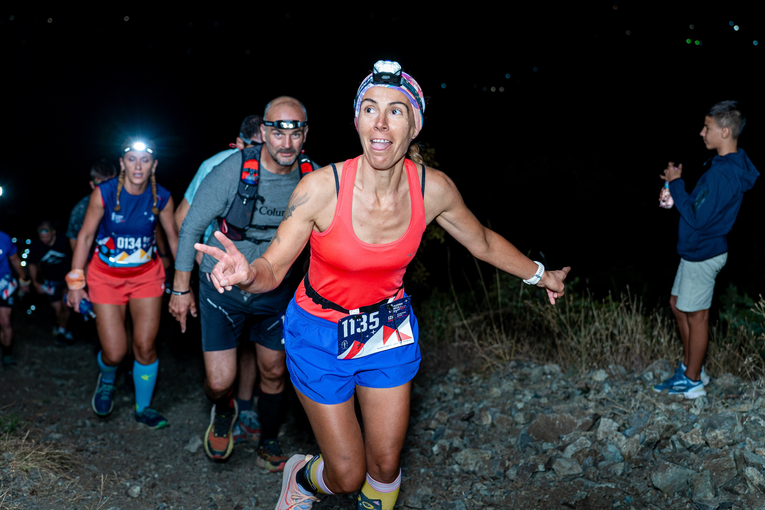 Night Run 2025. «Plovdiv Hills in MARKOVO» е състезание по планинско бягане