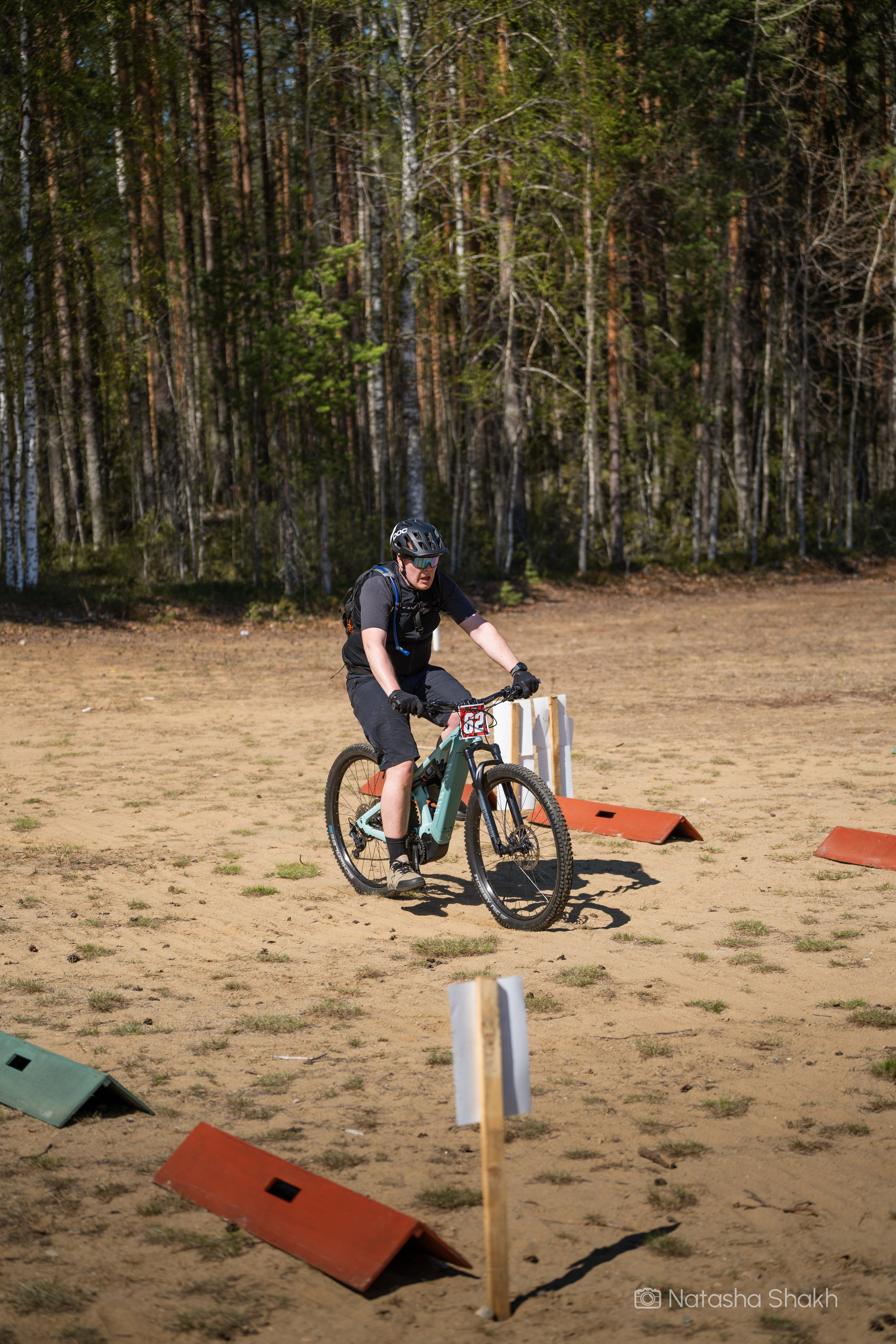 Lykynlampi MTB 2024. Natasha Shakh