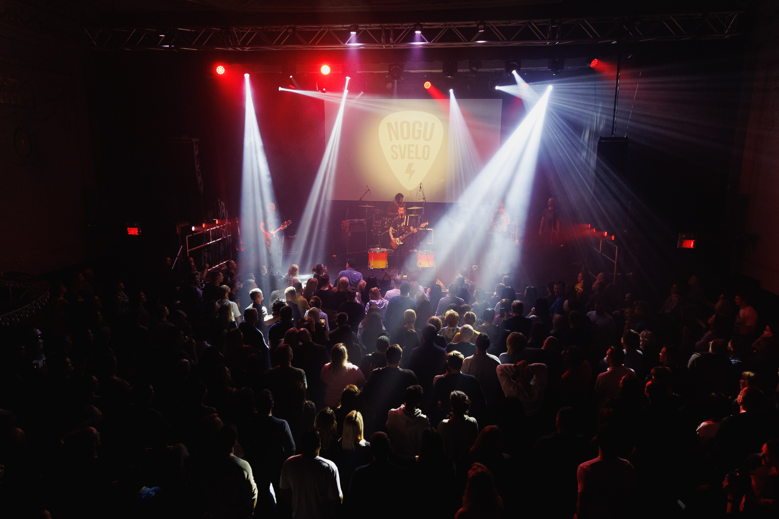 Ногу Свело. Фотографии с мероприятий в Монреале