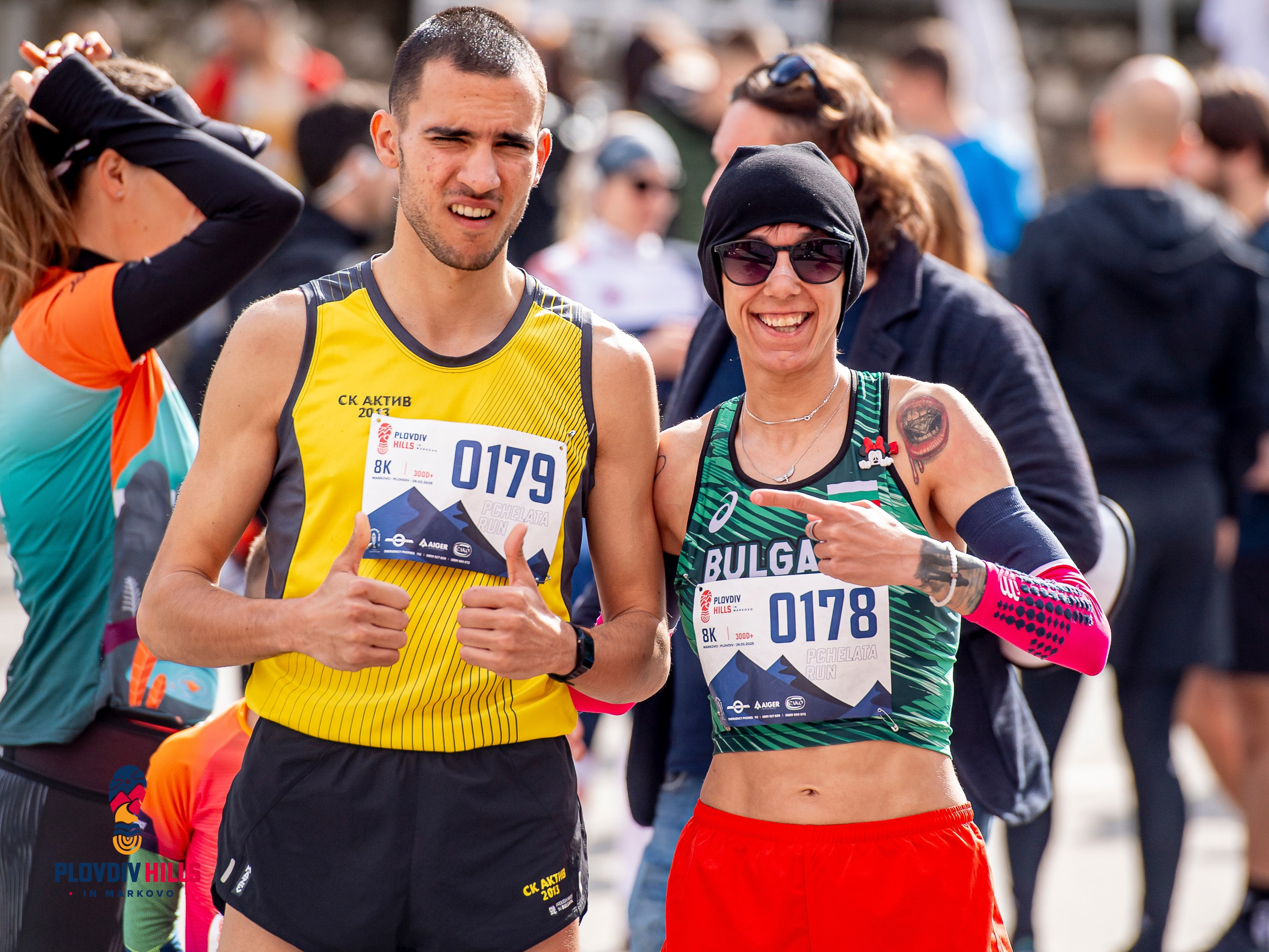 Снимки 2025-KrisoK Photography. «Plovdiv Hills in MARKOVO» е състезание по планинско бягане