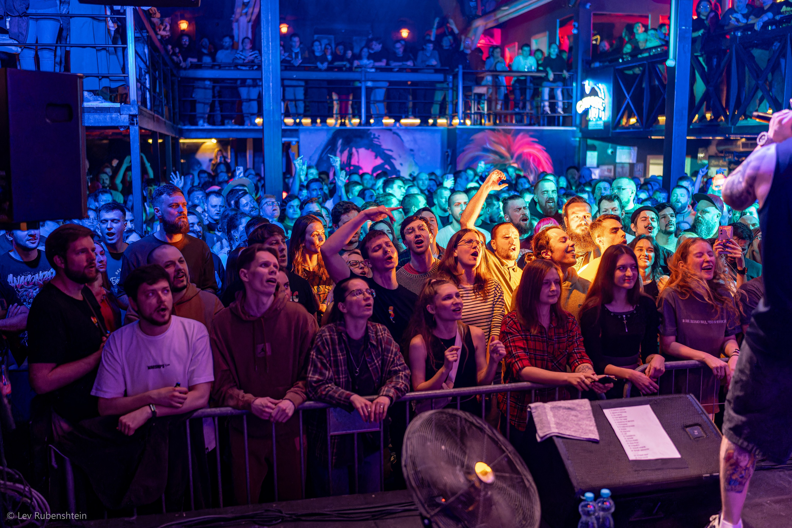 Zatochka 16-17.03.2025. Concert and Event photographer in Belgrade, Serbia