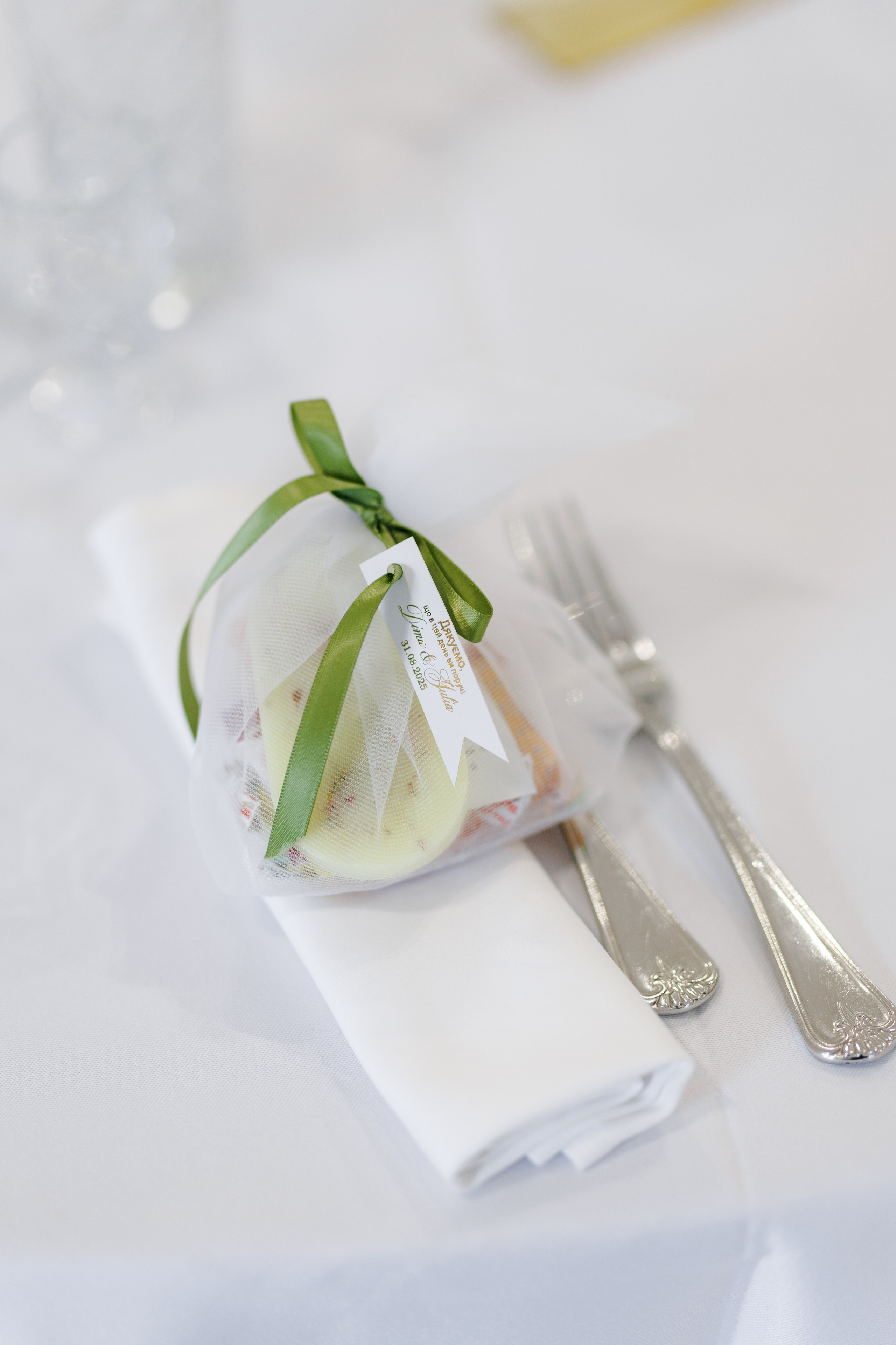 Y&D. Dworek przy Lasie. 31.08.2025. Fotograf ślubny i rodzinny w Krakowie Yana Klymova