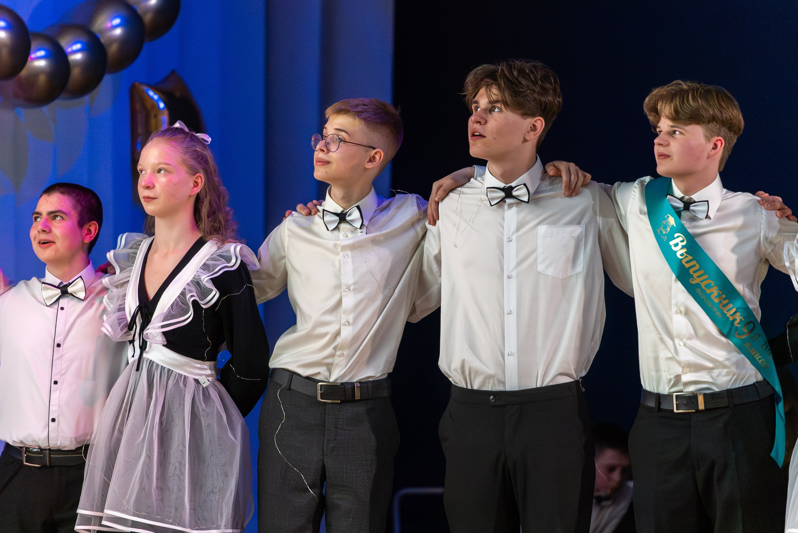 Последний Звонок 2025