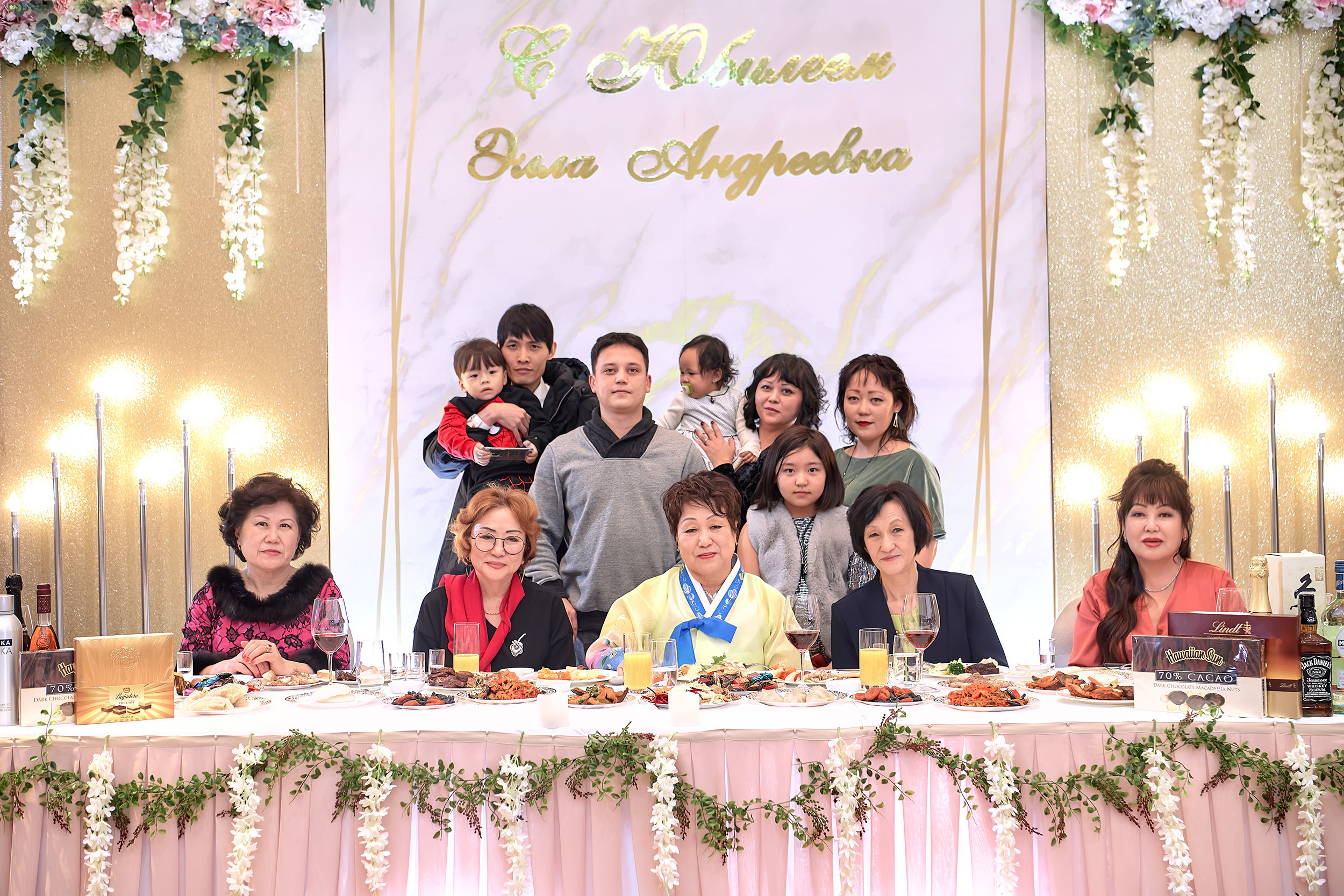 Юбилейный вечер Эллы Андреевны. Фотограф в Южной Корее