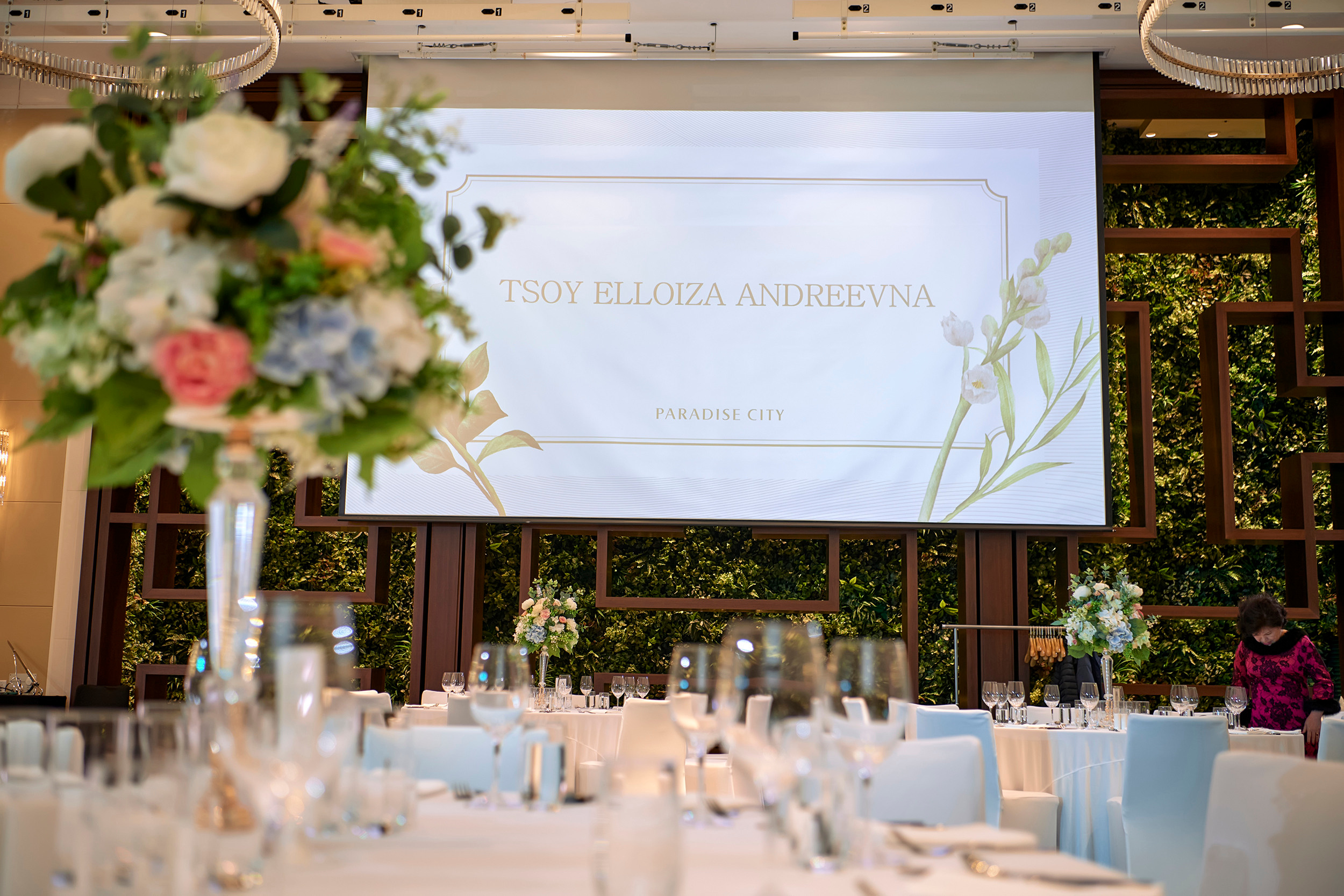 Юбилейный вечер Эллы Андреевны. Фотограф в Южной Корее