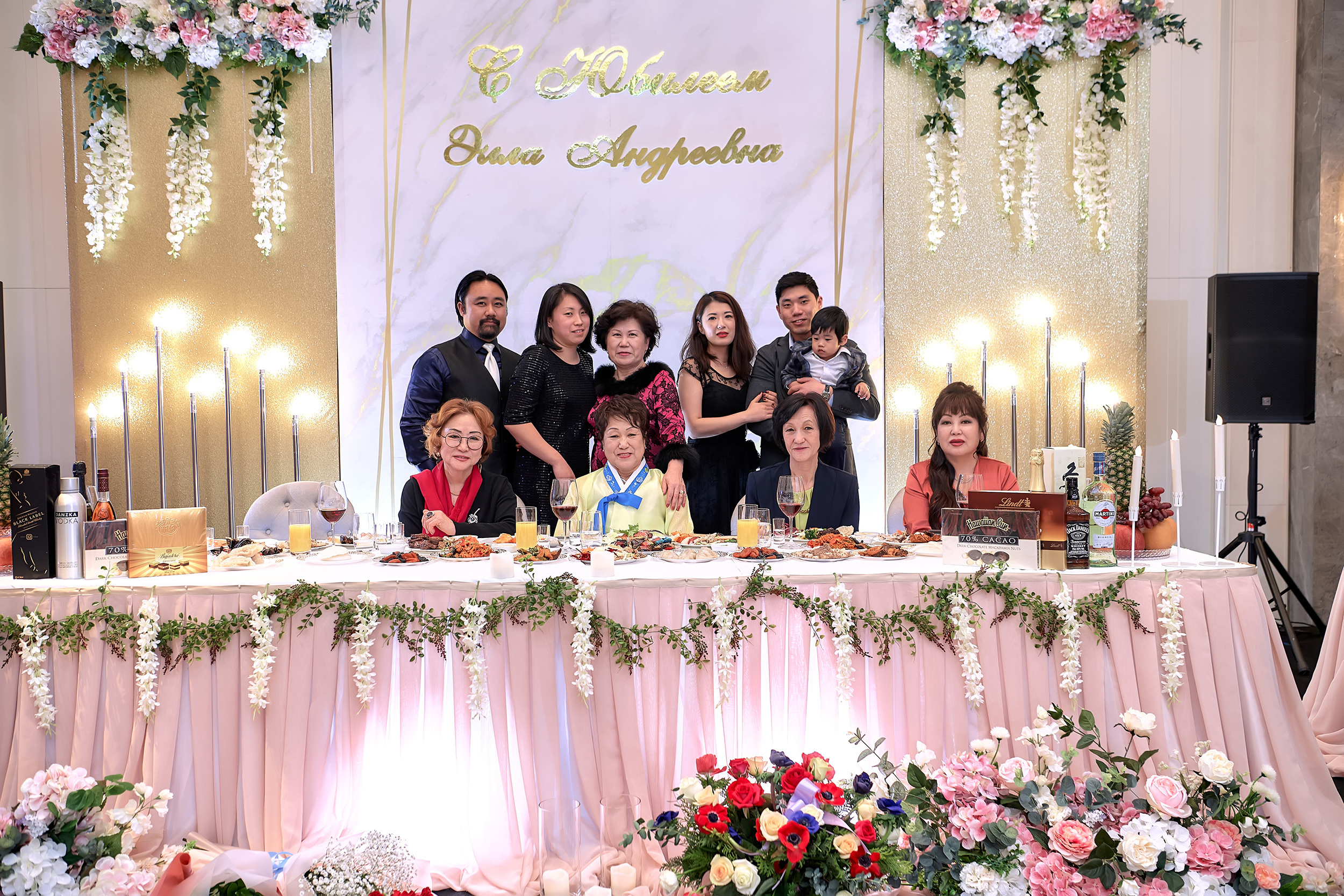 Юбилейный вечер Эллы Андреевны. Фотограф в Южной Корее