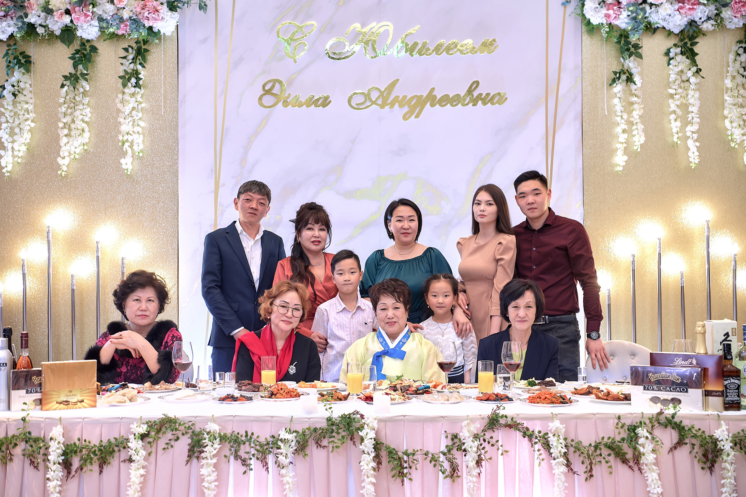 Юбилейный вечер Эллы Андреевны. Фотограф в Южной Корее