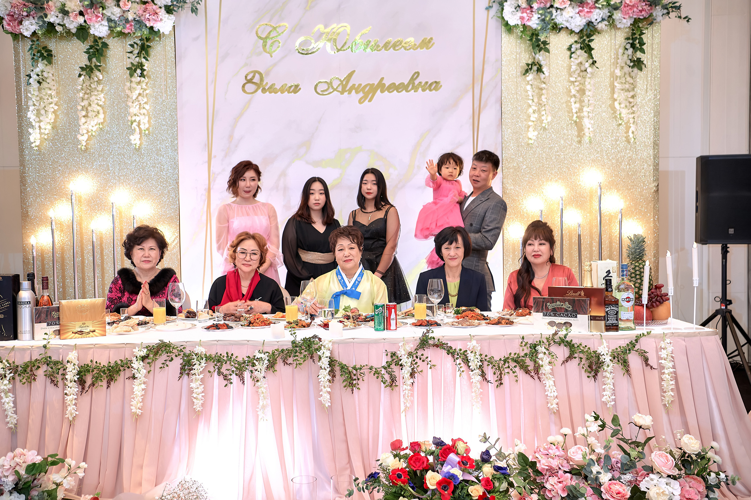 Юбилей Элла Андреевна. Фотограф в Южной Корее