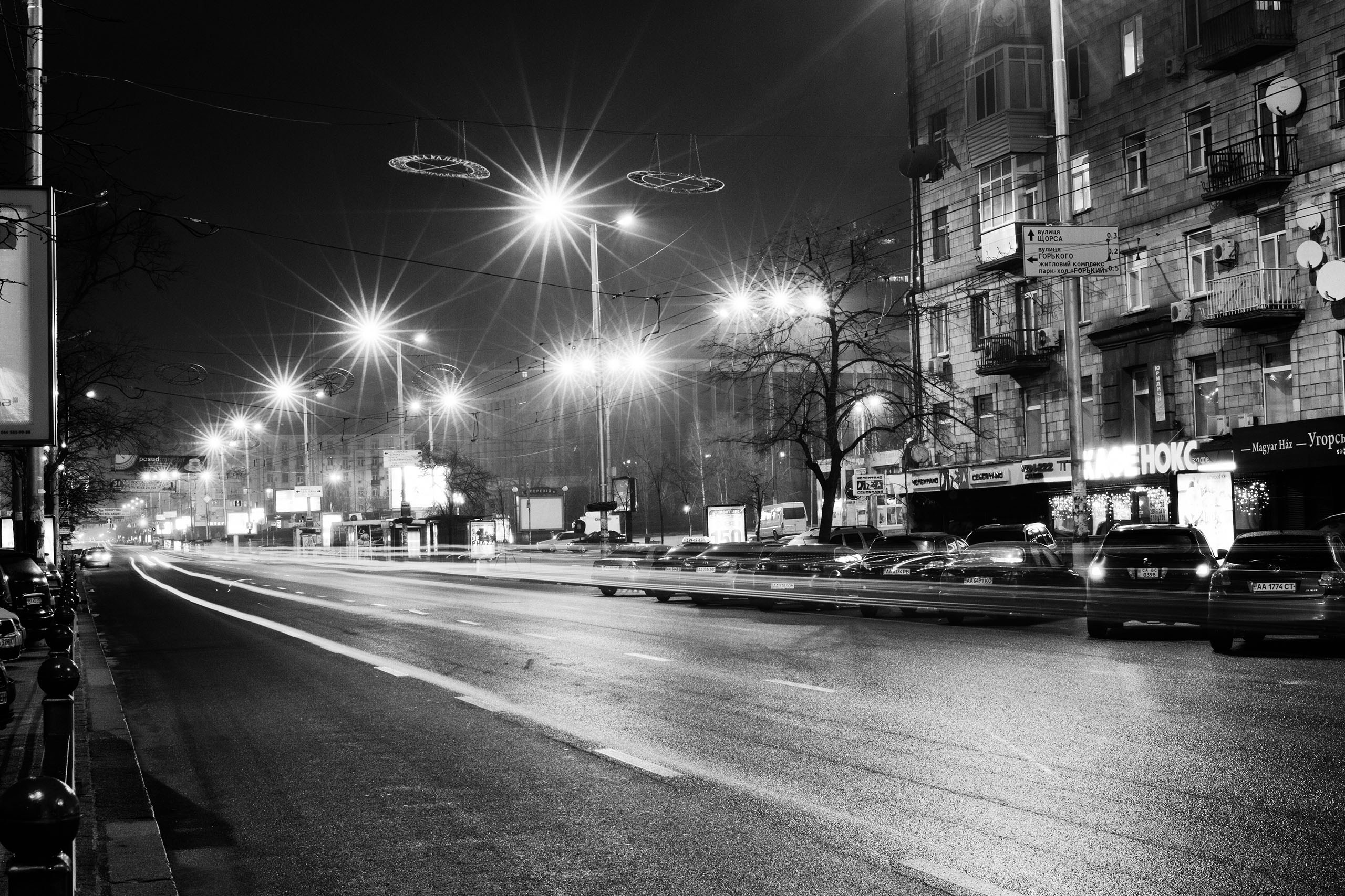 Городской пейзаж. Фотограф Игорь Баранюк