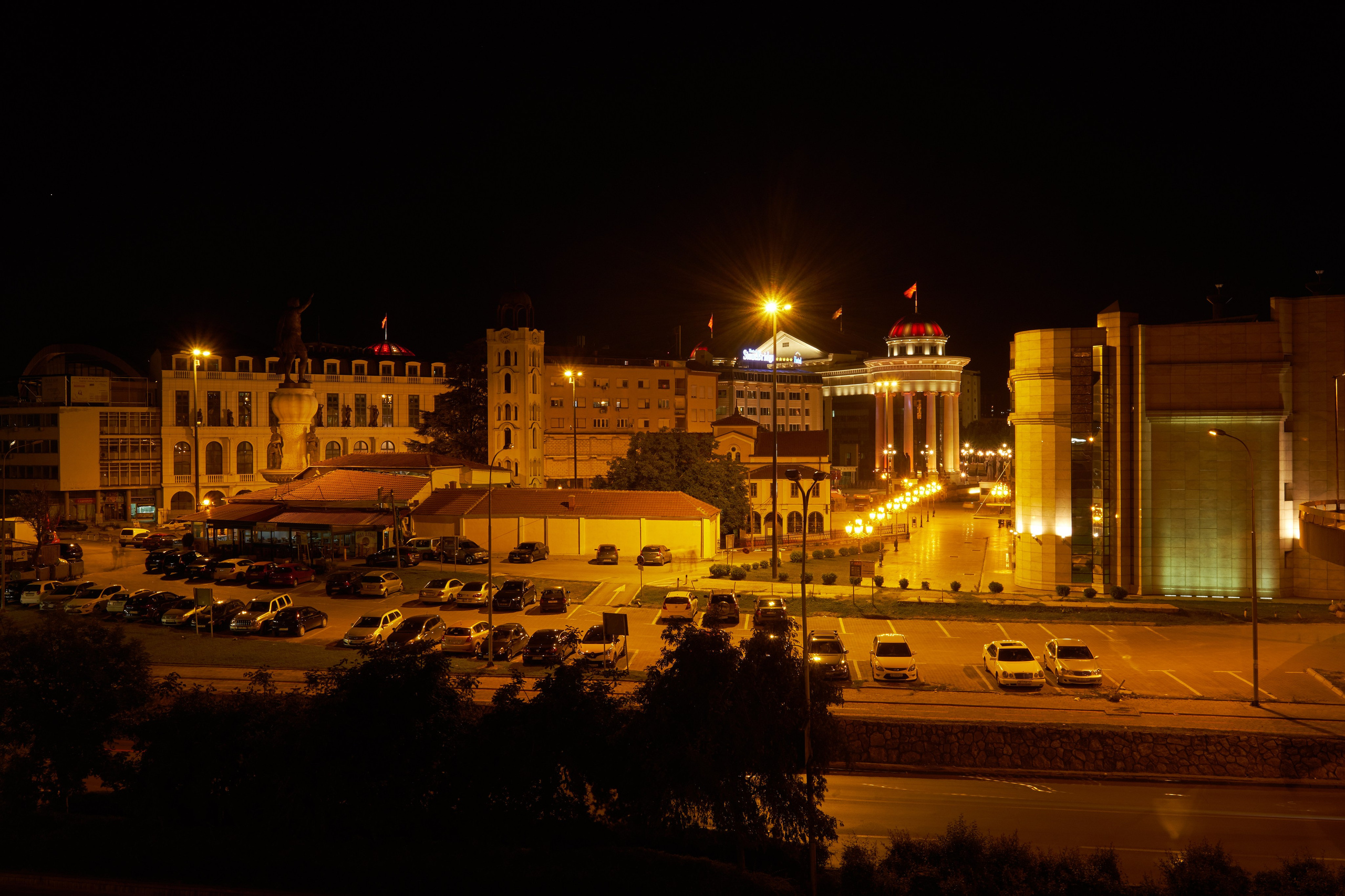 Skopje, Macedonia. Pagina principală