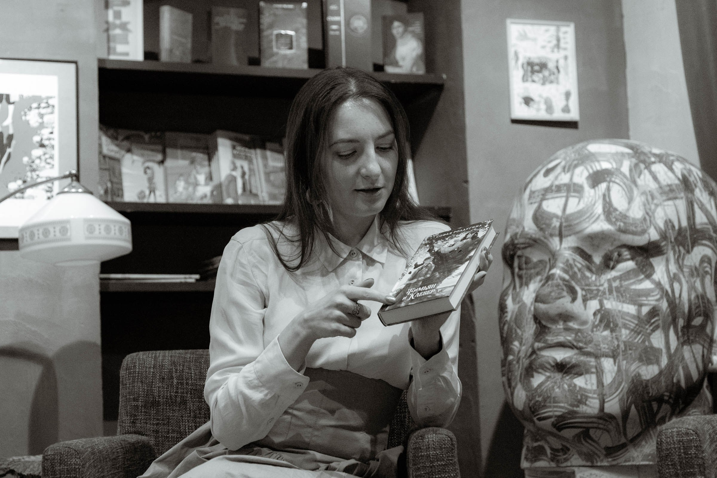 Тимьян и Клевер. Репортажный и концертный фотограф в Санкт-Петербурге Адмакина Дарья