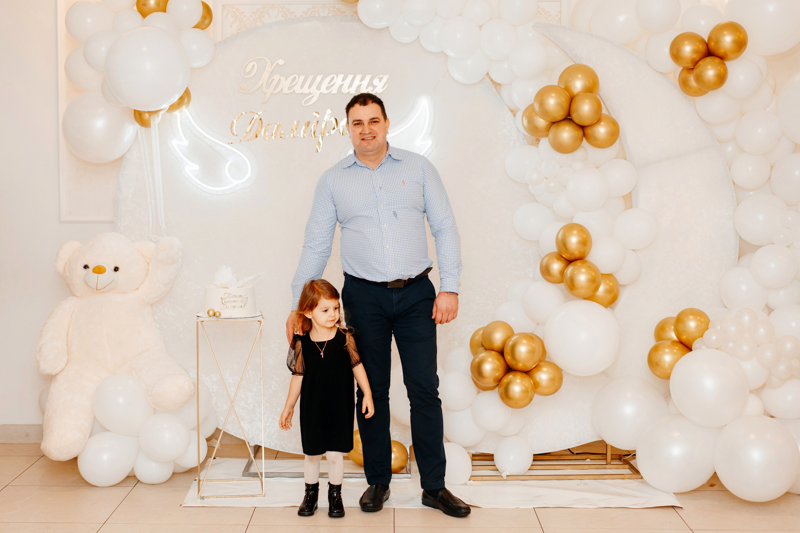 События. Свадебный и семейный фотограф в Праге — Анастасия Белоконь